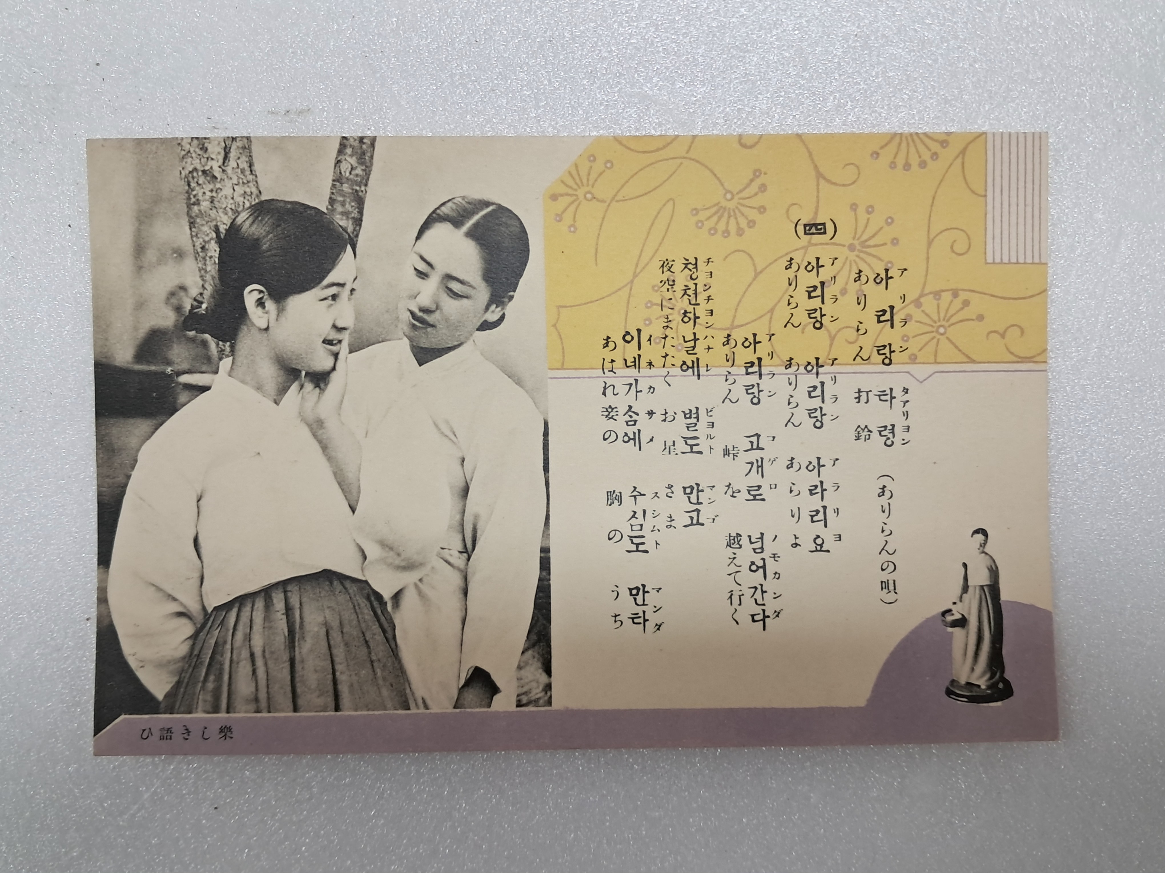 9a081ef977691302c059ce3e968ab428_1762411946_5158.jpg 9a081ef977691302c059ce3e968ab428_1762411946_5158.jpg