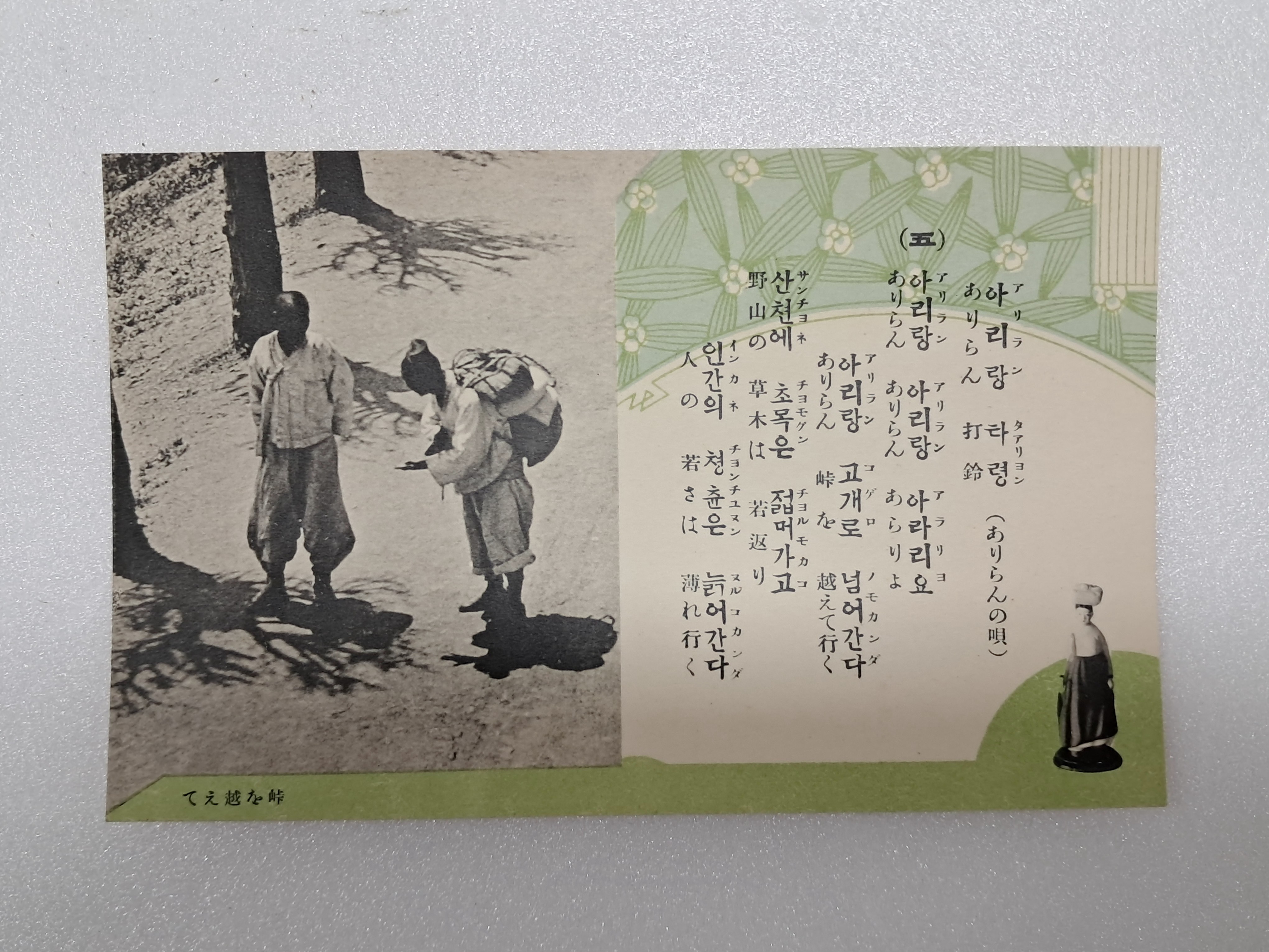 9a081ef977691302c059ce3e968ab428_1762411946_9345.jpg 9a081ef977691302c059ce3e968ab428_1762411946_9345.jpg