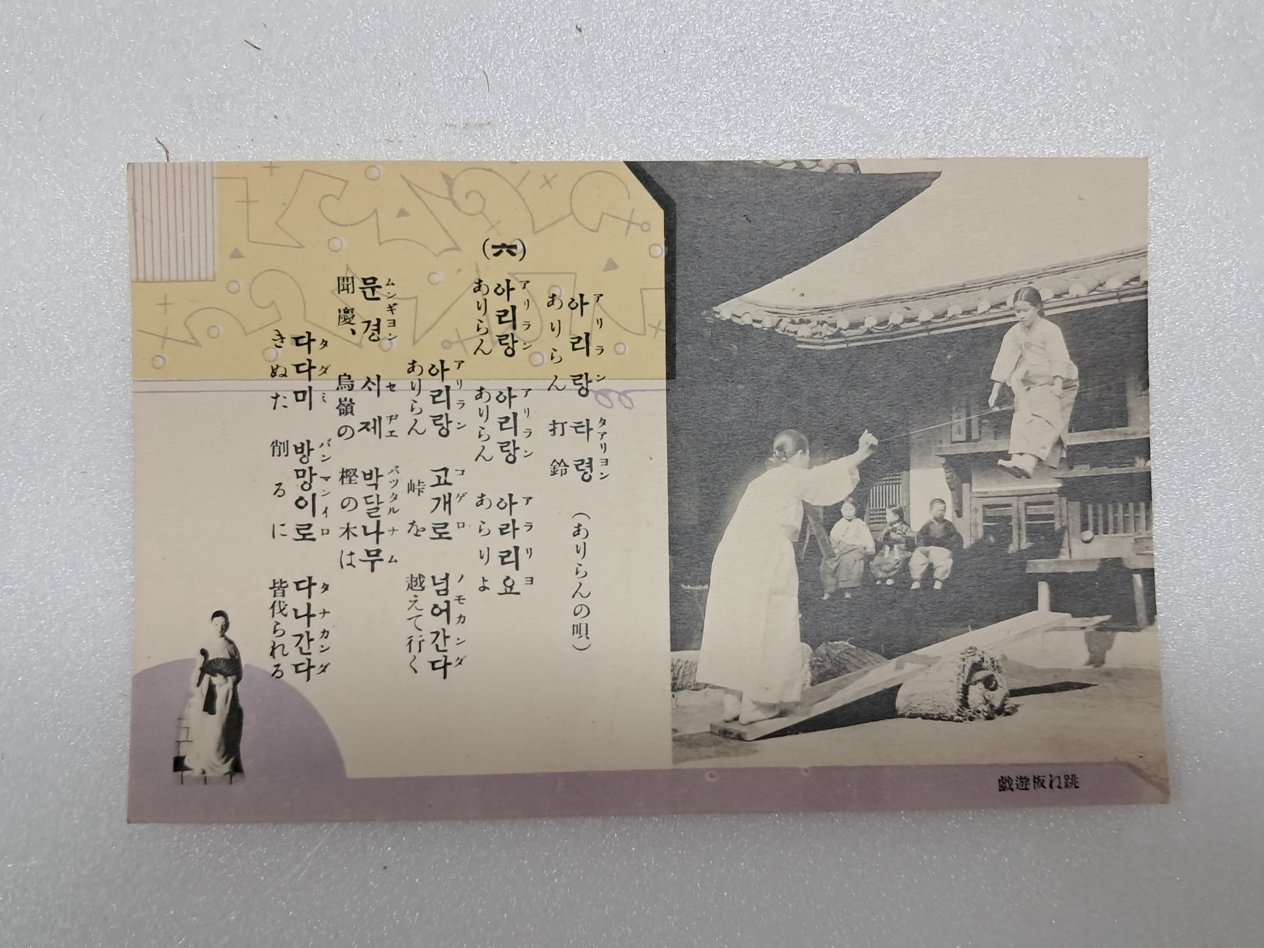 9a081ef977691302c059ce3e968ab428_1762411947_3327.jpg 9a081ef977691302c059ce3e968ab428_1762411947_3327.jpg