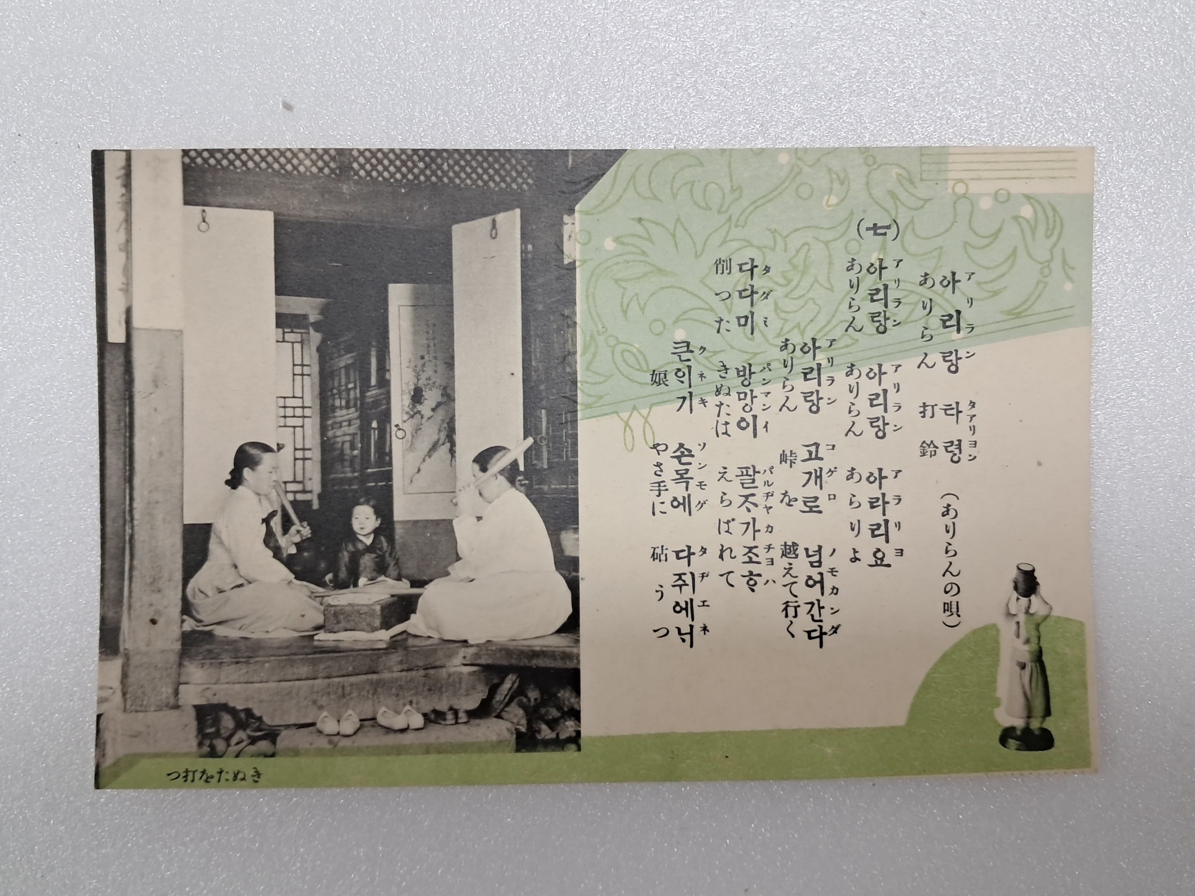 9a081ef977691302c059ce3e968ab428_1762411947_733.jpg 9a081ef977691302c059ce3e968ab428_1762411947_733.jpg