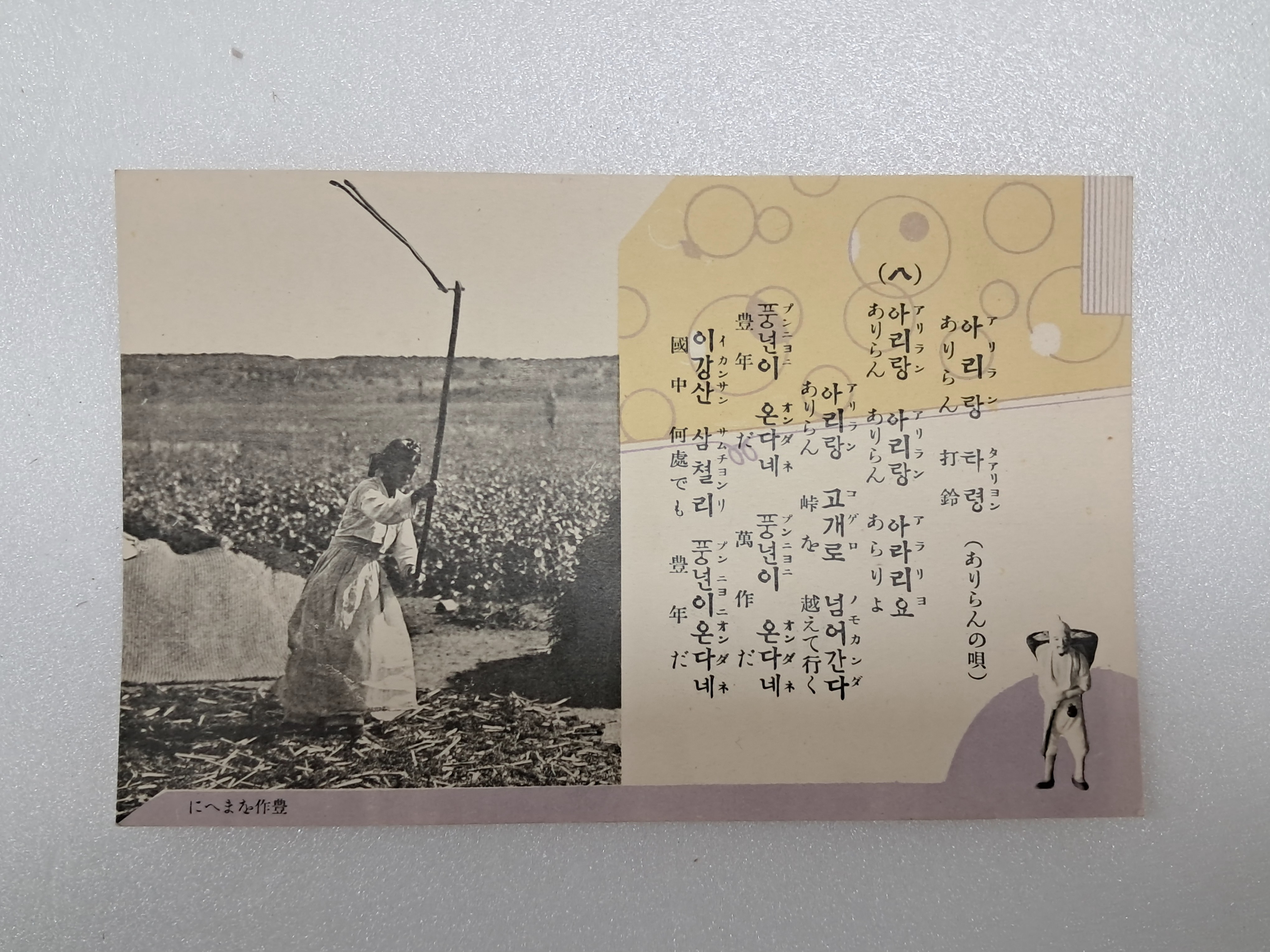 9a081ef977691302c059ce3e968ab428_1762411955_6379.jpg 9a081ef977691302c059ce3e968ab428_1762411955_6379.jpg