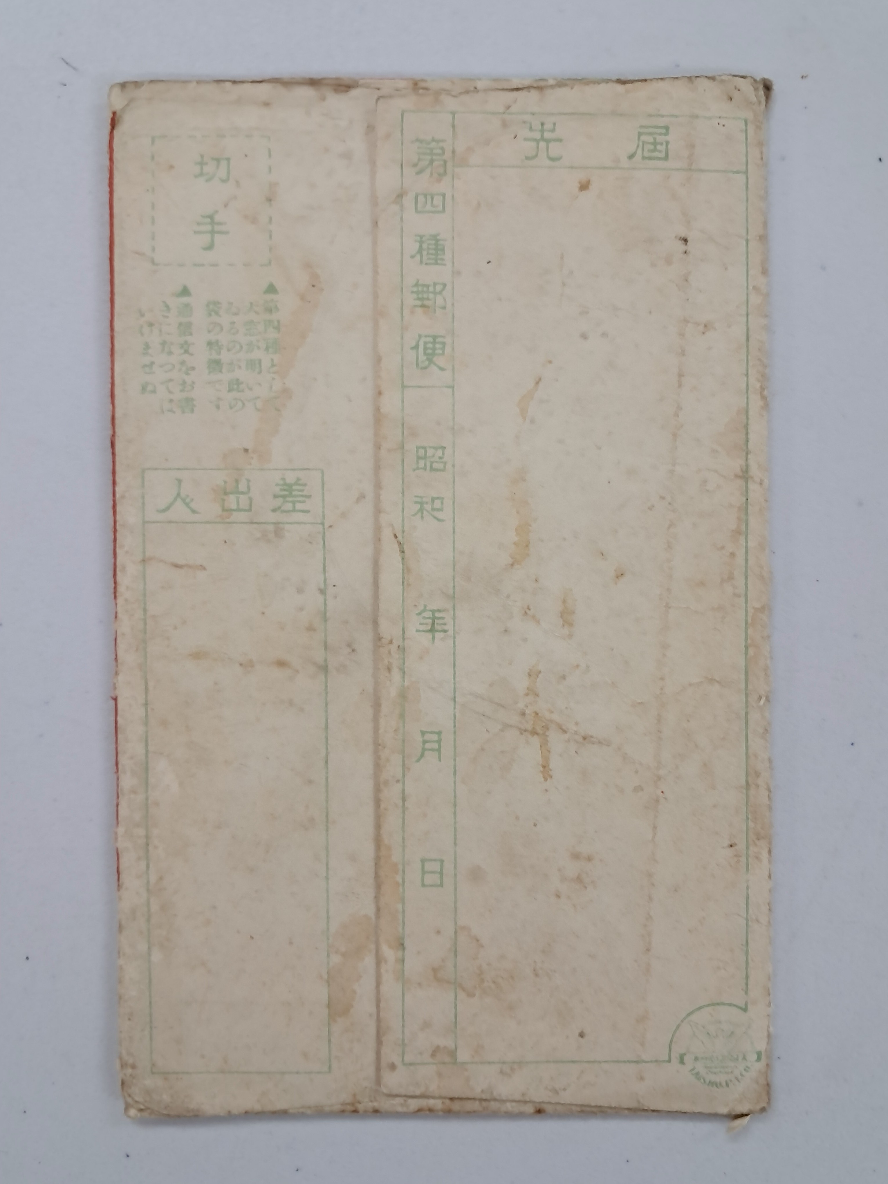 9a081ef977691302c059ce3e968ab428_1762411956_4064.jpg 9a081ef977691302c059ce3e968ab428_1762411956_4064.jpg