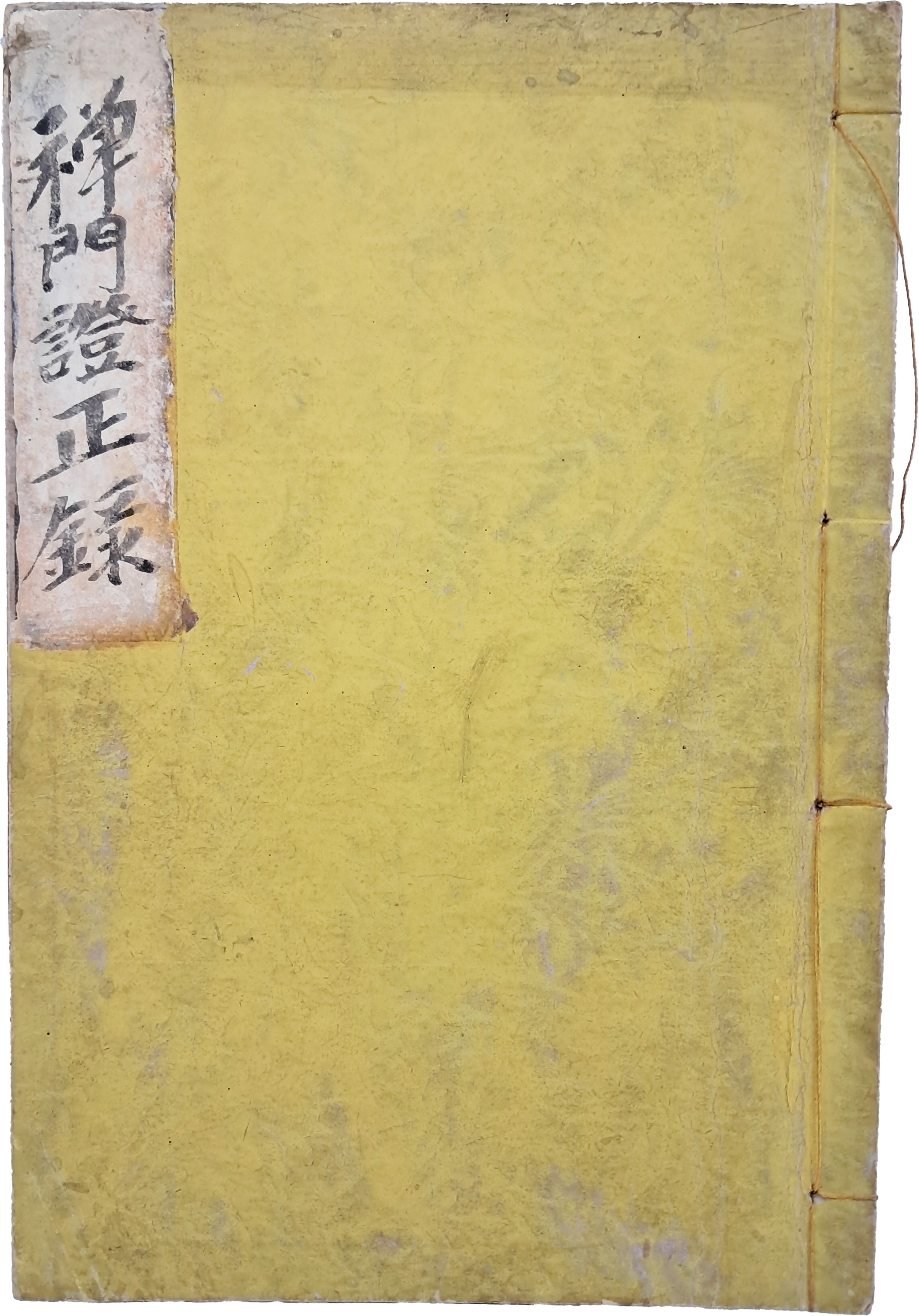 9a081ef977691302c059ce3e968ab428_1762412014_1024.jpg 9a081ef977691302c059ce3e968ab428_1762412014_1024.jpg