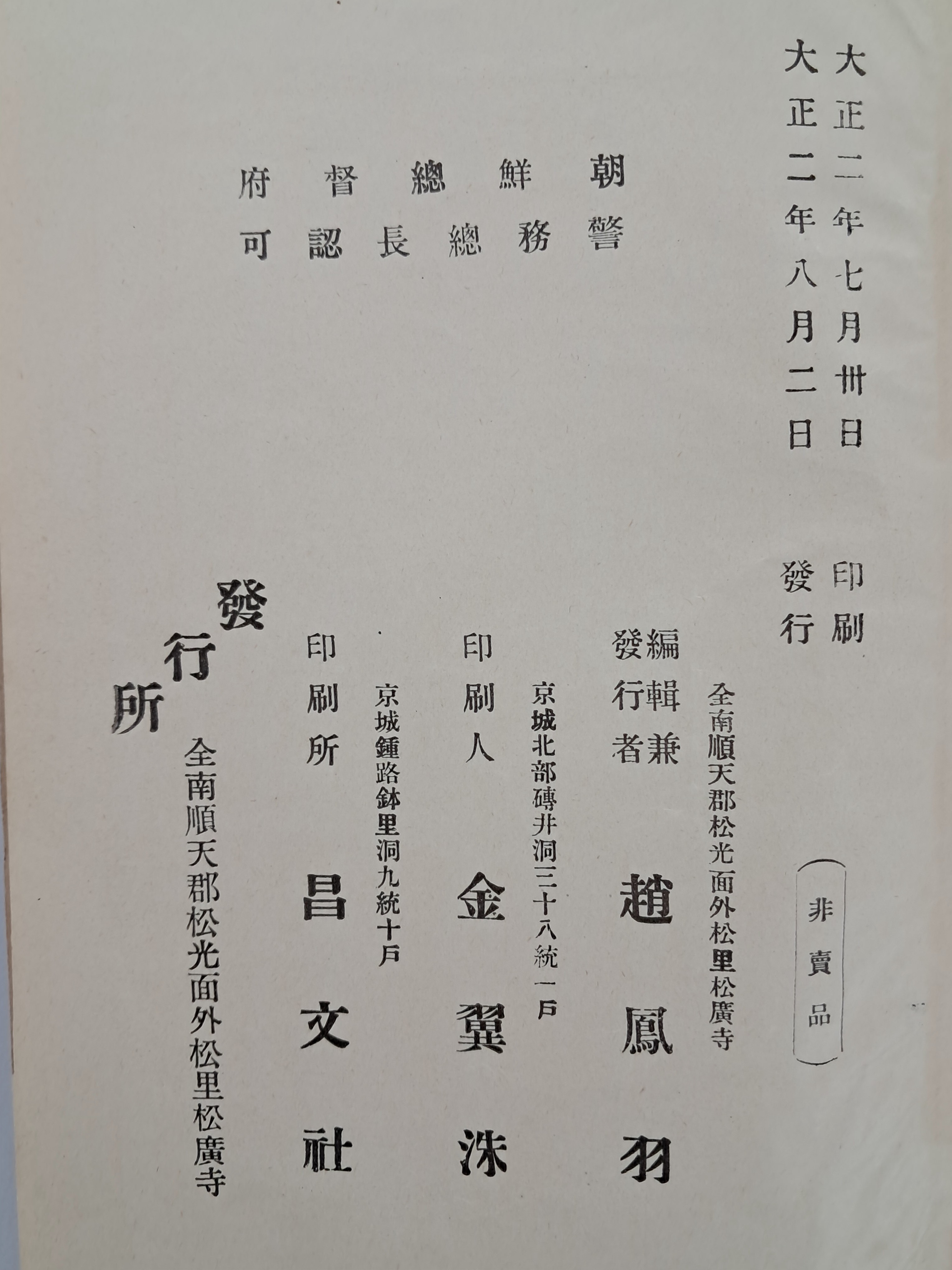 9a081ef977691302c059ce3e968ab428_1762412015_9829.jpg 9a081ef977691302c059ce3e968ab428_1762412015_9829.jpg