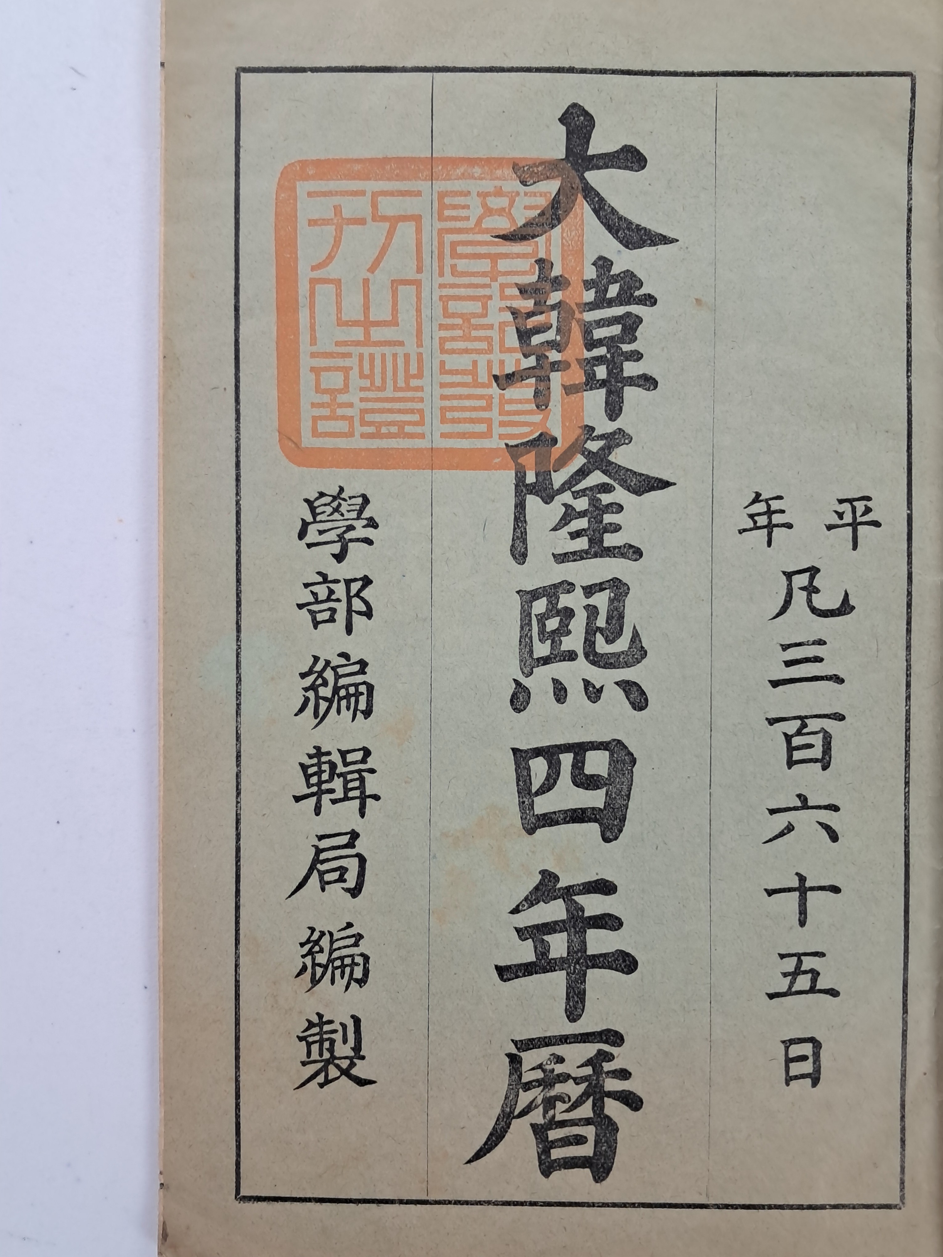 9a081ef977691302c059ce3e968ab428_1762412081_521.jpg 9a081ef977691302c059ce3e968ab428_1762412081_521.jpg