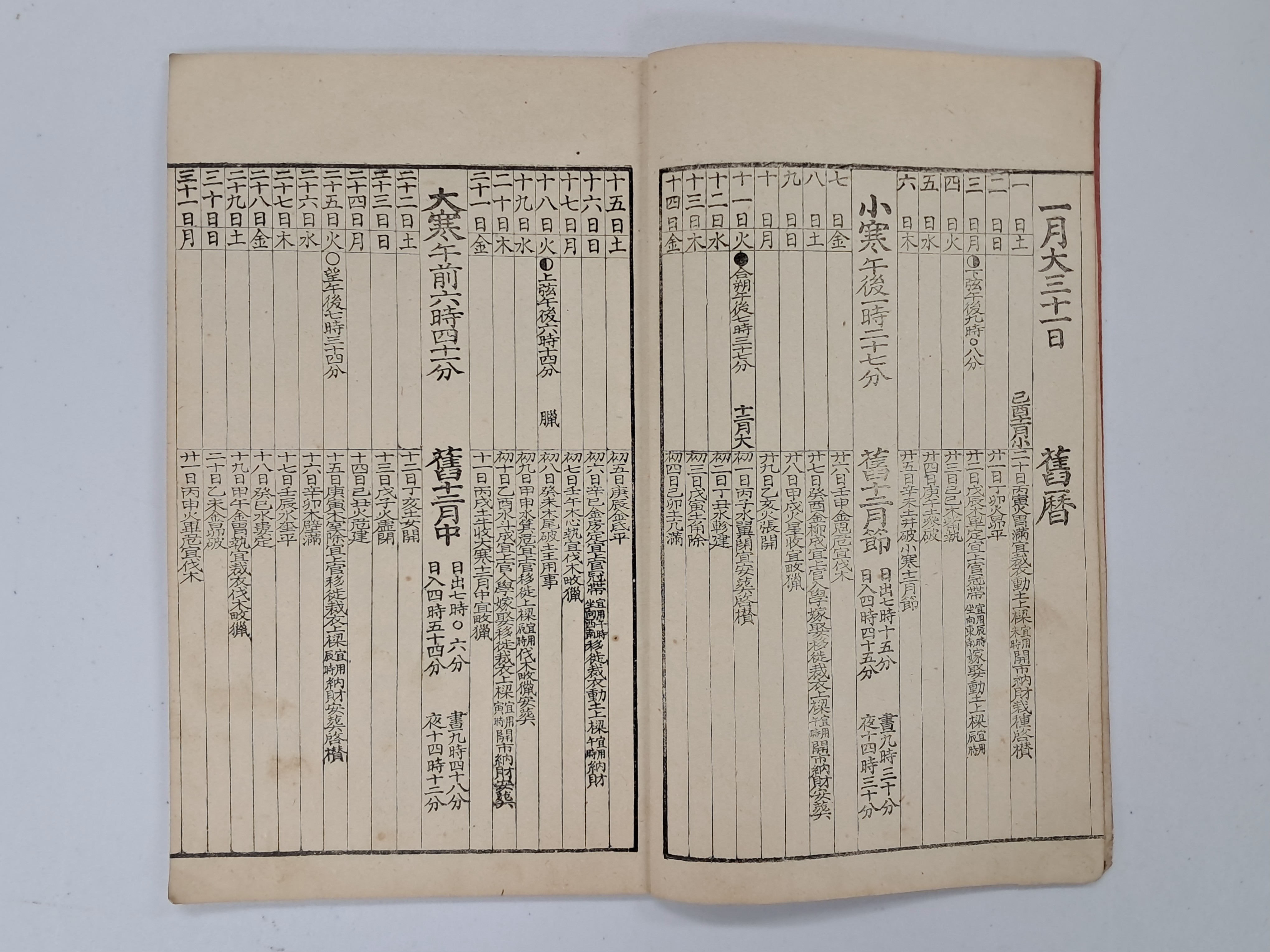 9a081ef977691302c059ce3e968ab428_1762412082_3529.jpg 9a081ef977691302c059ce3e968ab428_1762412082_3529.jpg