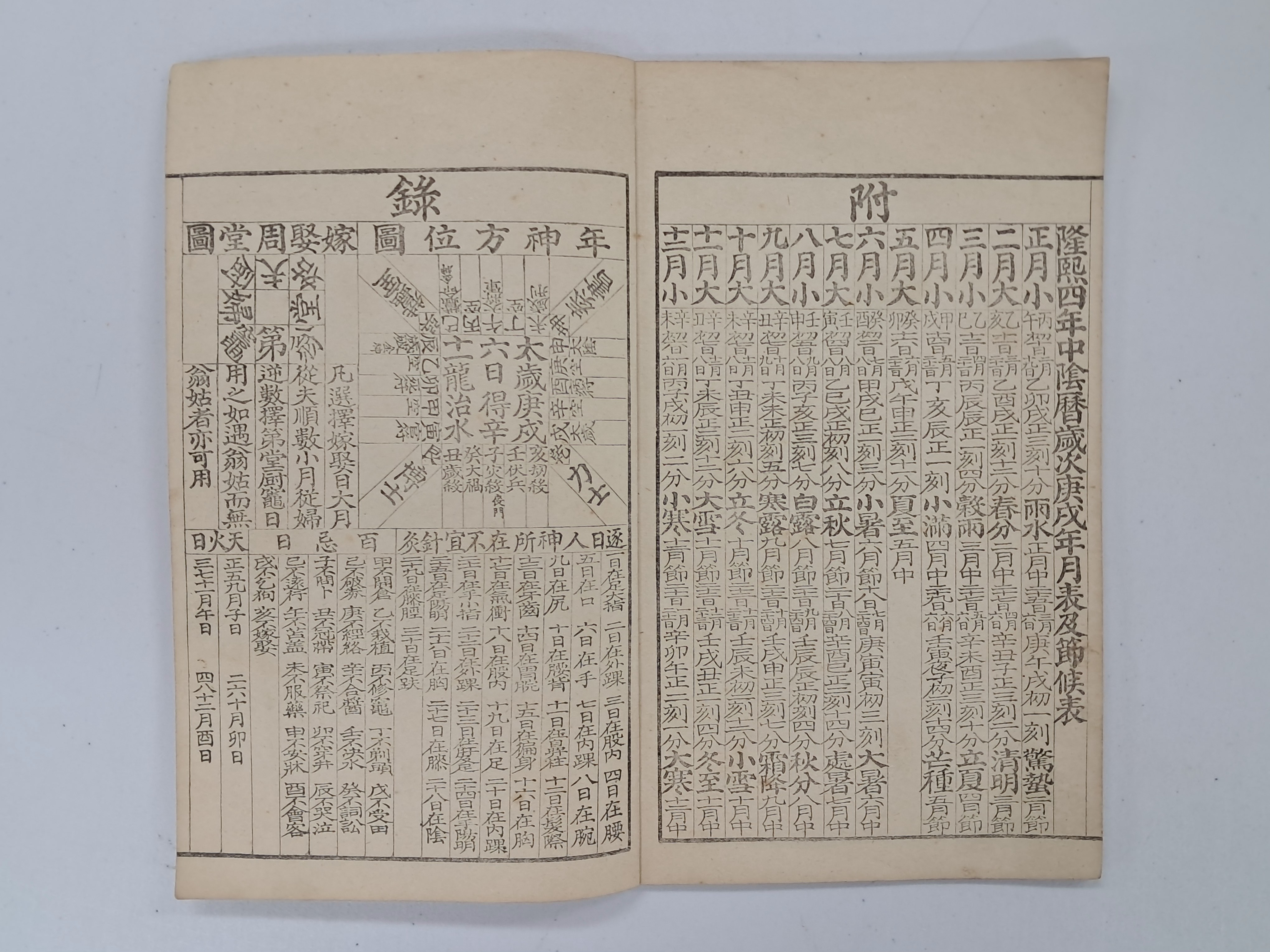 9a081ef977691302c059ce3e968ab428_1762412082_7653.jpg 9a081ef977691302c059ce3e968ab428_1762412082_7653.jpg