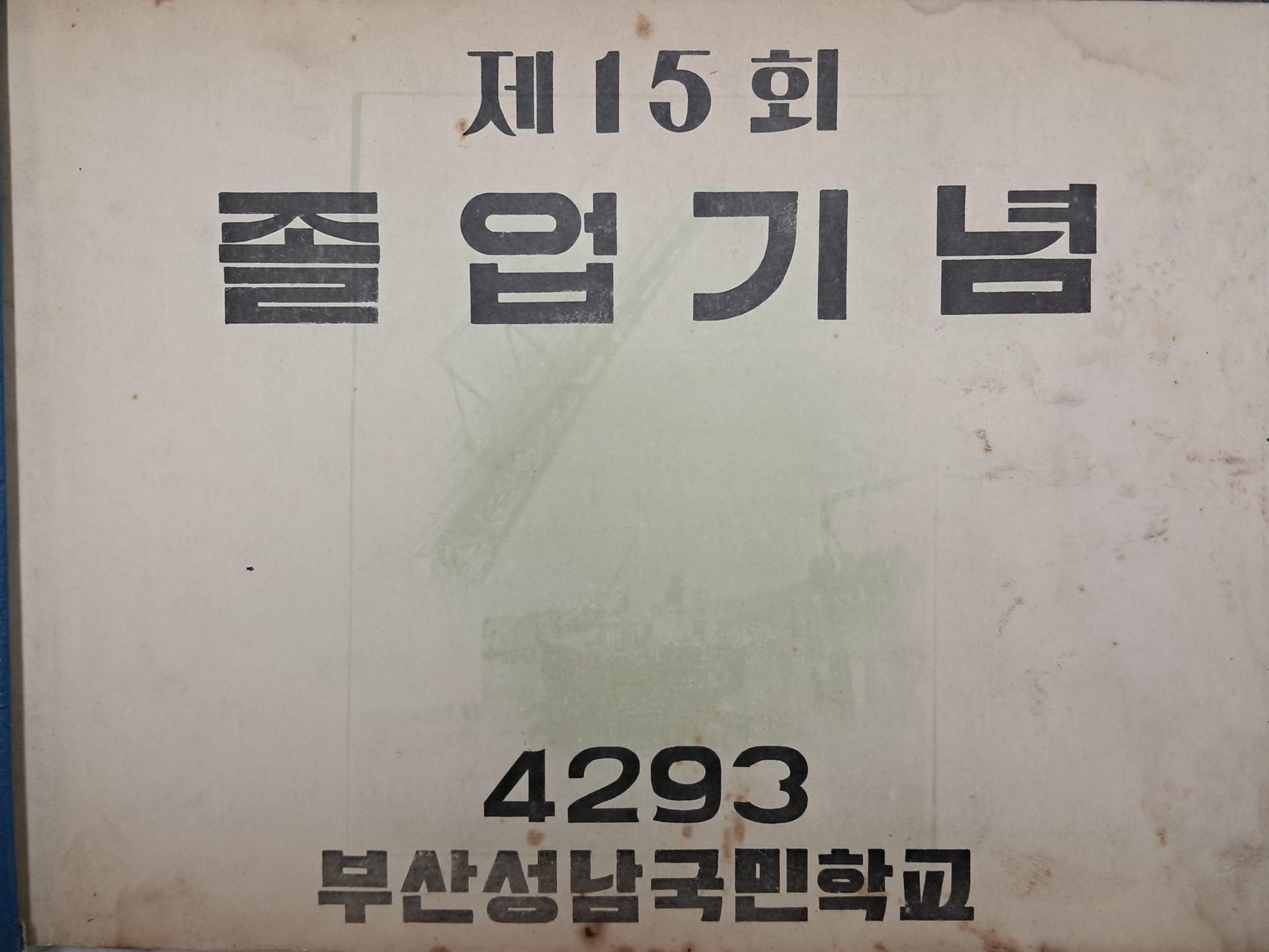 9a081ef977691302c059ce3e968ab428_1762412272_6342.jpg 9a081ef977691302c059ce3e968ab428_1762412272_6342.jpg