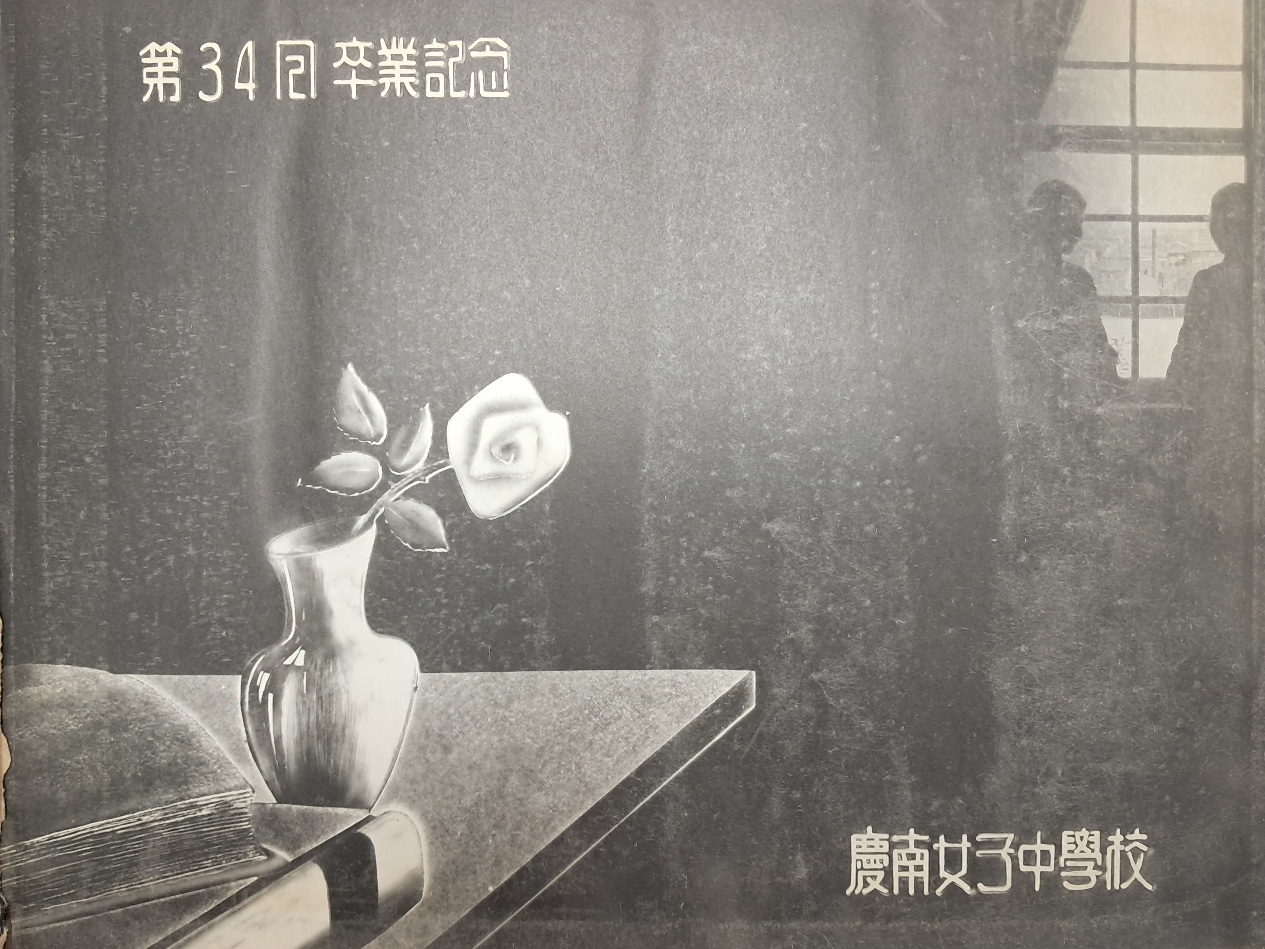 9a081ef977691302c059ce3e968ab428_1762412273_1643.jpg 9a081ef977691302c059ce3e968ab428_1762412273_1643.jpg