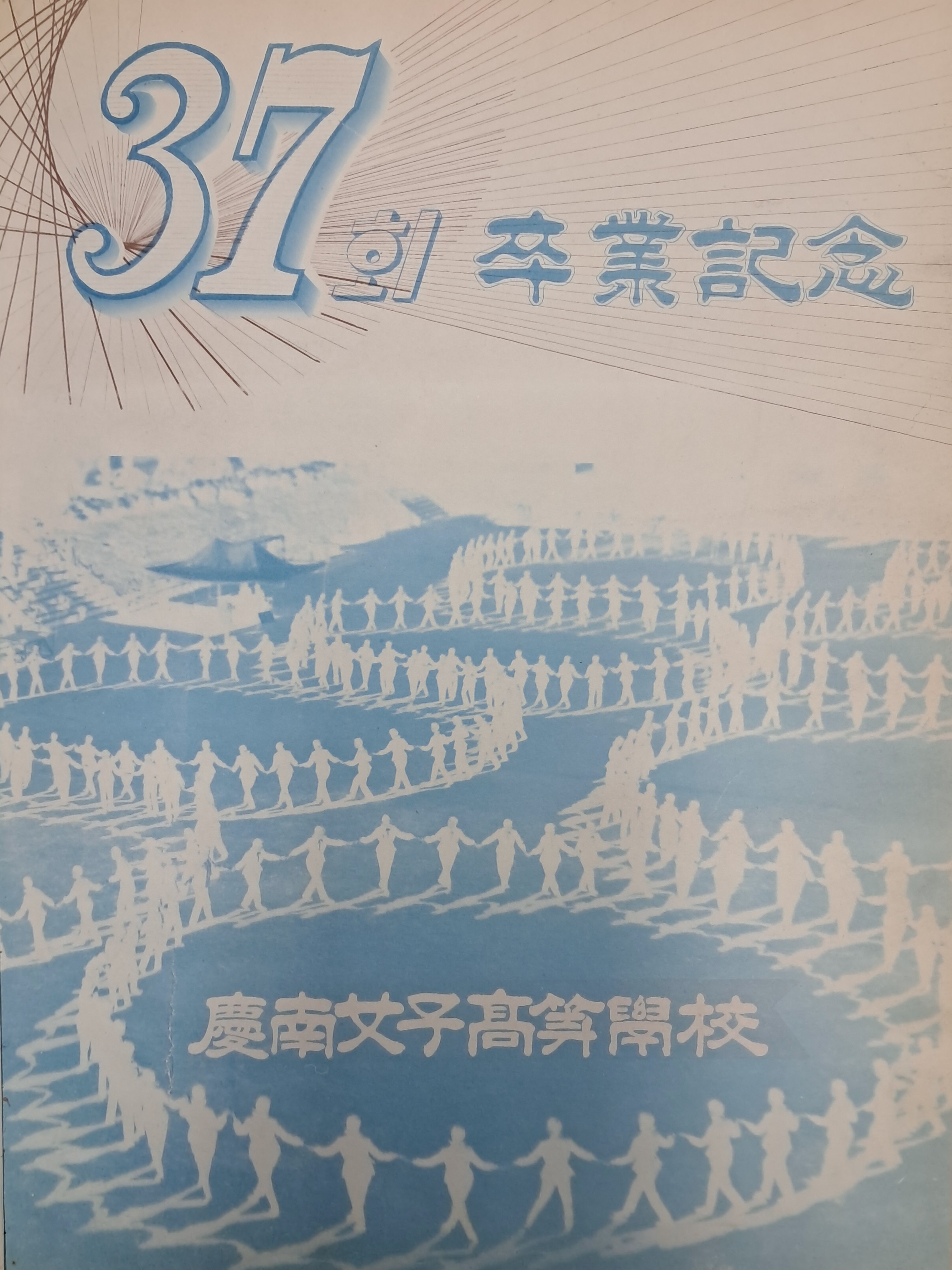 9a081ef977691302c059ce3e968ab428_1762412273_6549.jpg 9a081ef977691302c059ce3e968ab428_1762412273_6549.jpg