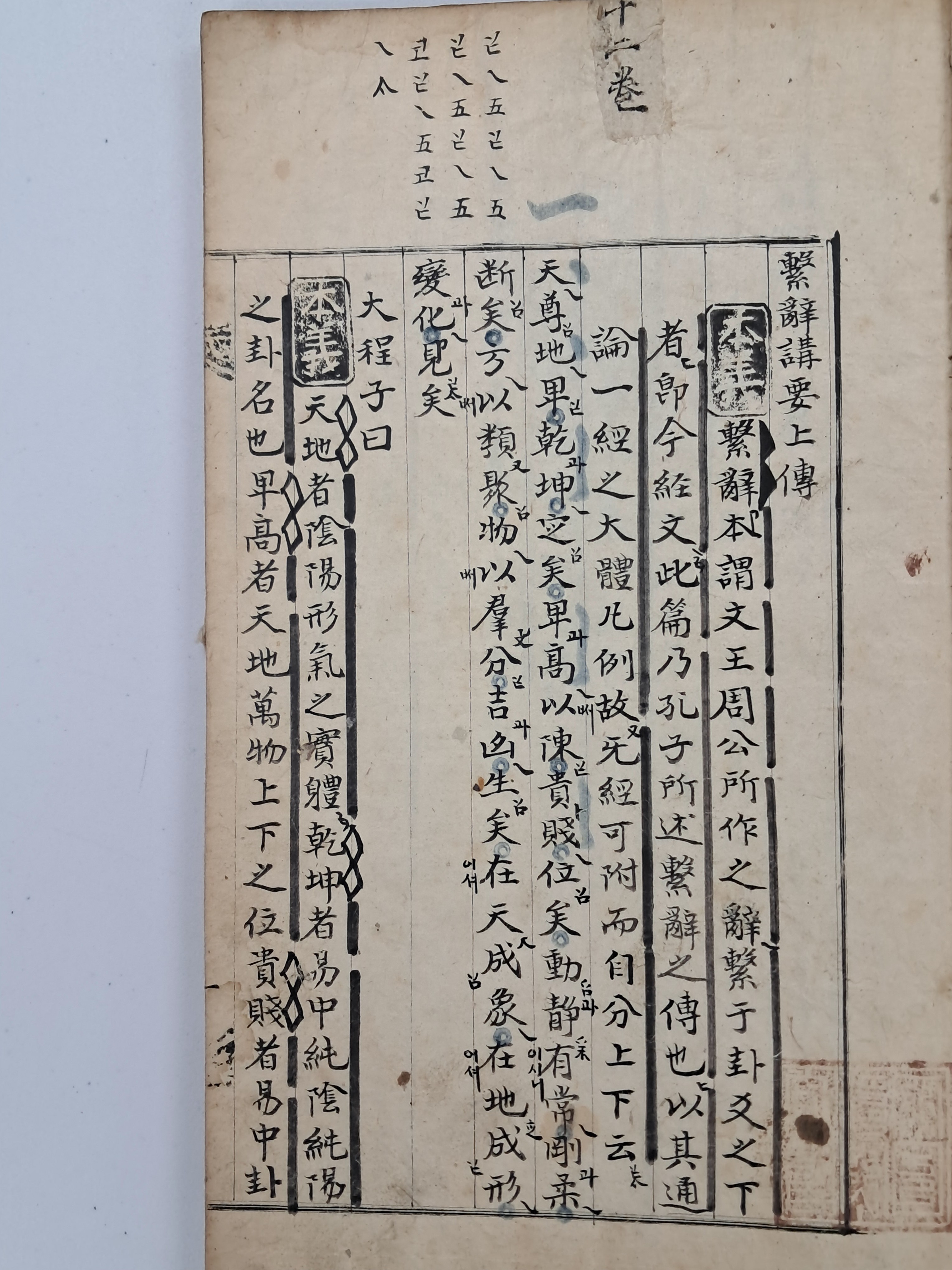 9a081ef977691302c059ce3e968ab428_1762412305_3047.jpg 9a081ef977691302c059ce3e968ab428_1762412305_3047.jpg