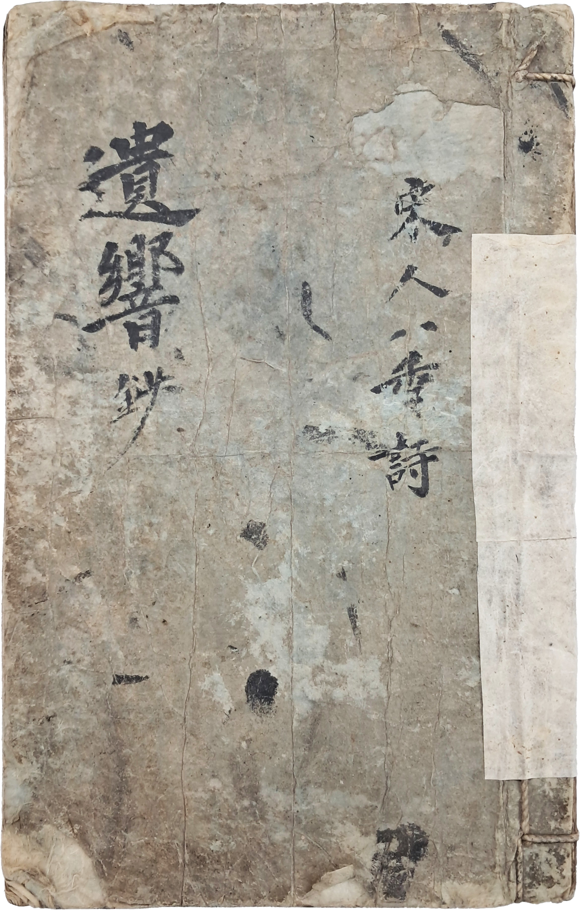 9a081ef977691302c059ce3e968ab428_1762412528_9617.jpg 9a081ef977691302c059ce3e968ab428_1762412528_9617.jpg