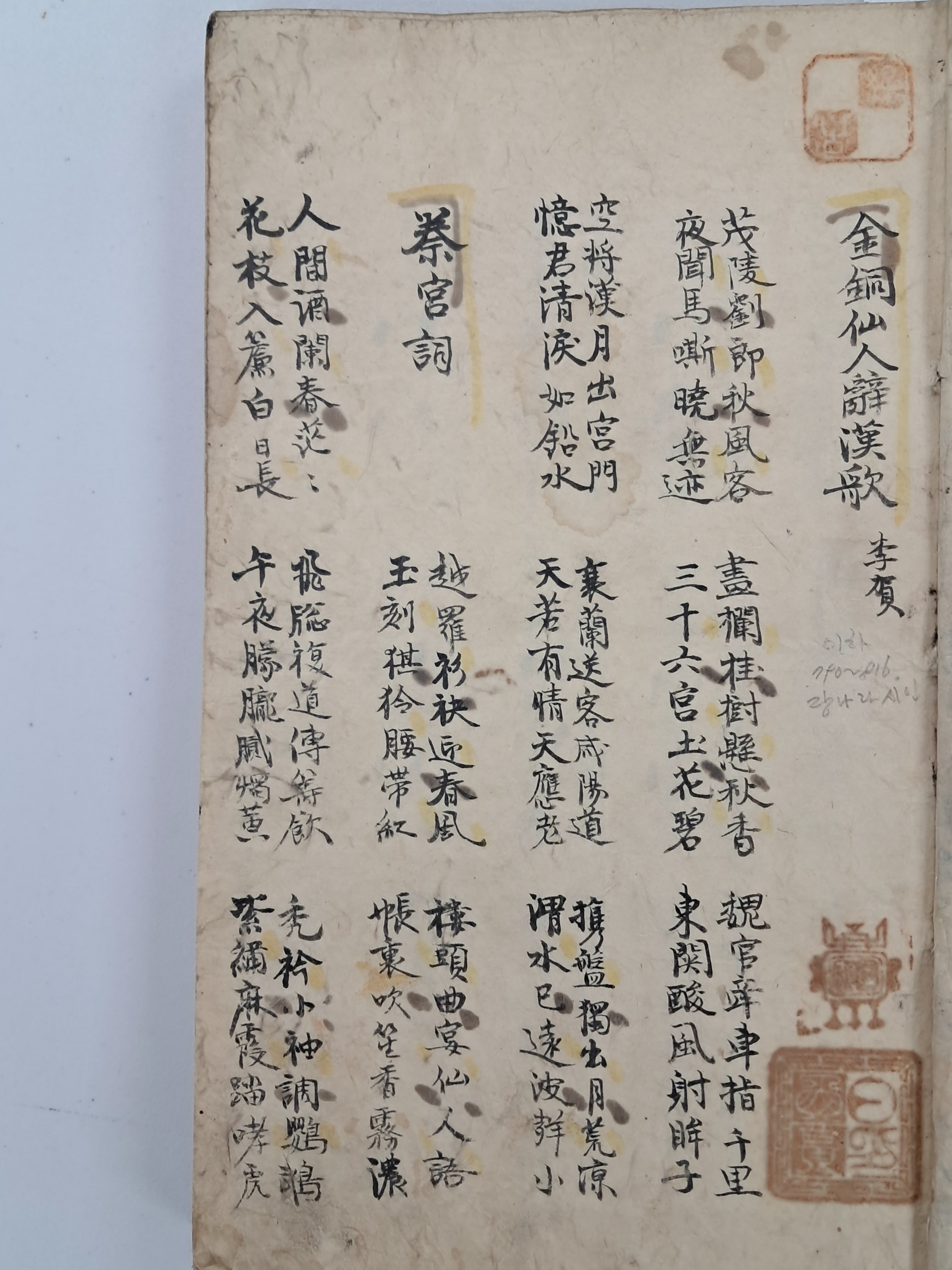 9a081ef977691302c059ce3e968ab428_1762412529_321.jpg 9a081ef977691302c059ce3e968ab428_1762412529_321.jpg