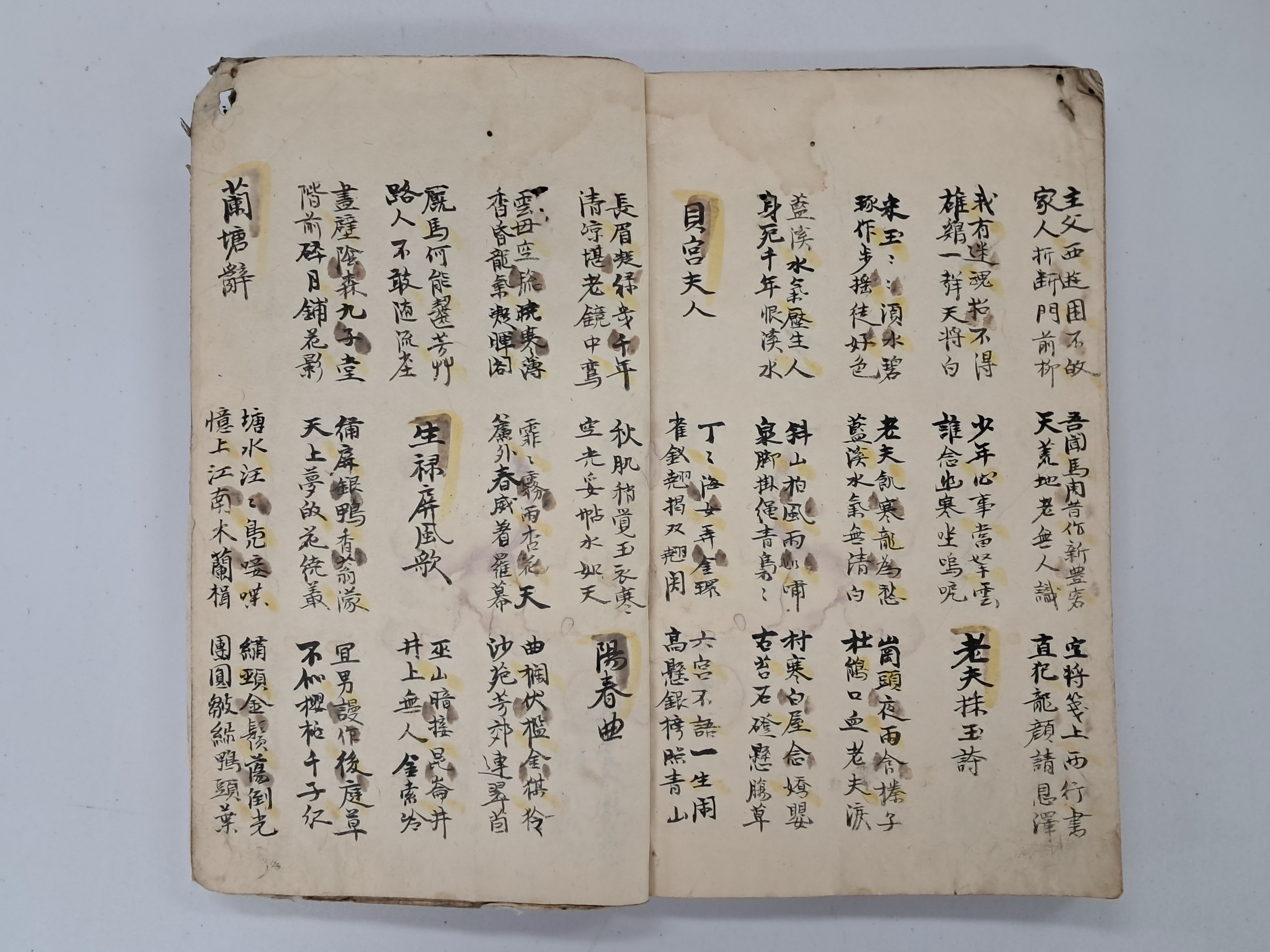 9a081ef977691302c059ce3e968ab428_1762412529_6931.jpg 9a081ef977691302c059ce3e968ab428_1762412529_6931.jpg