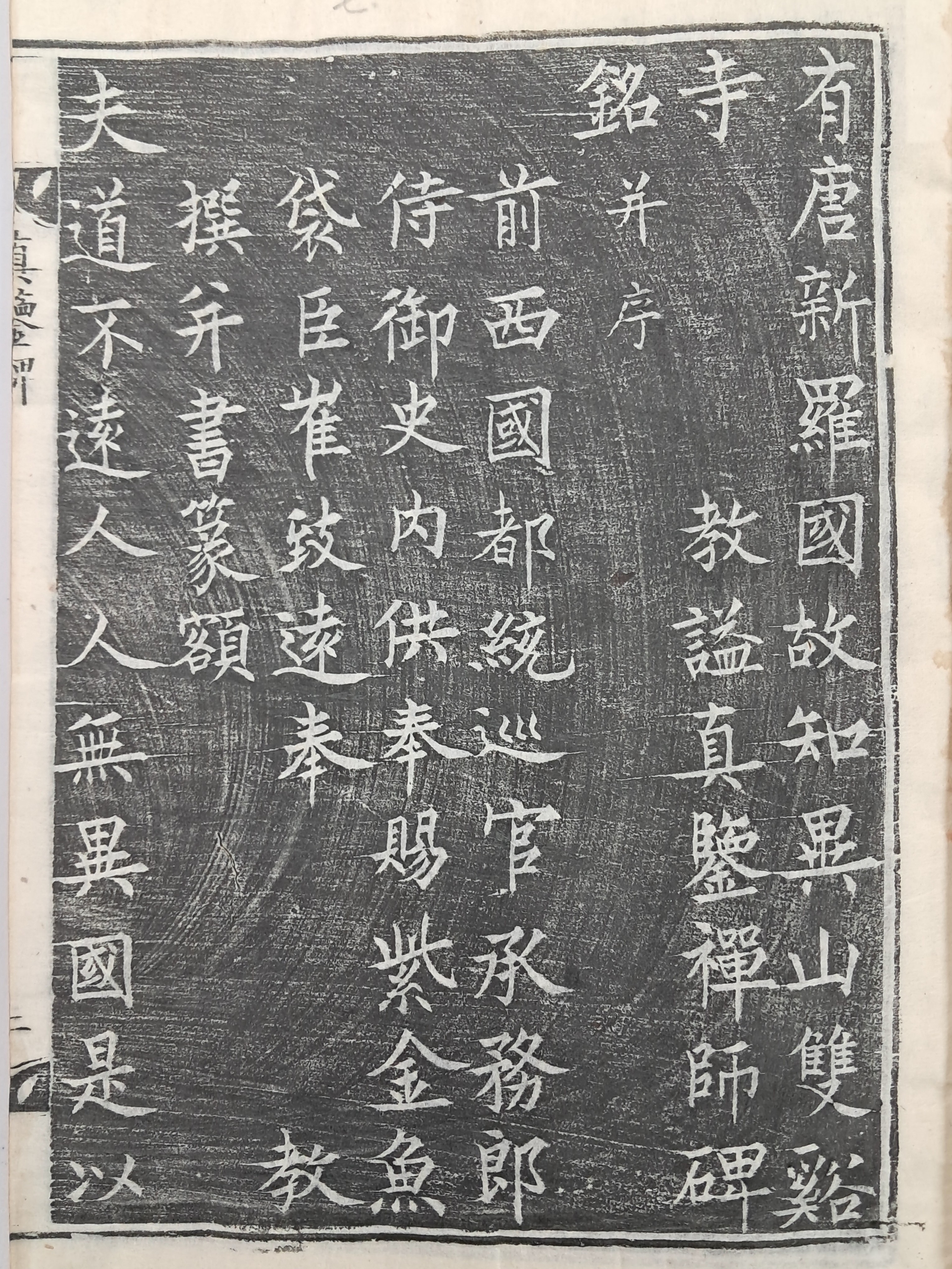 9a081ef977691302c059ce3e968ab428_1762412562_2266.jpg 9a081ef977691302c059ce3e968ab428_1762412562_2266.jpg