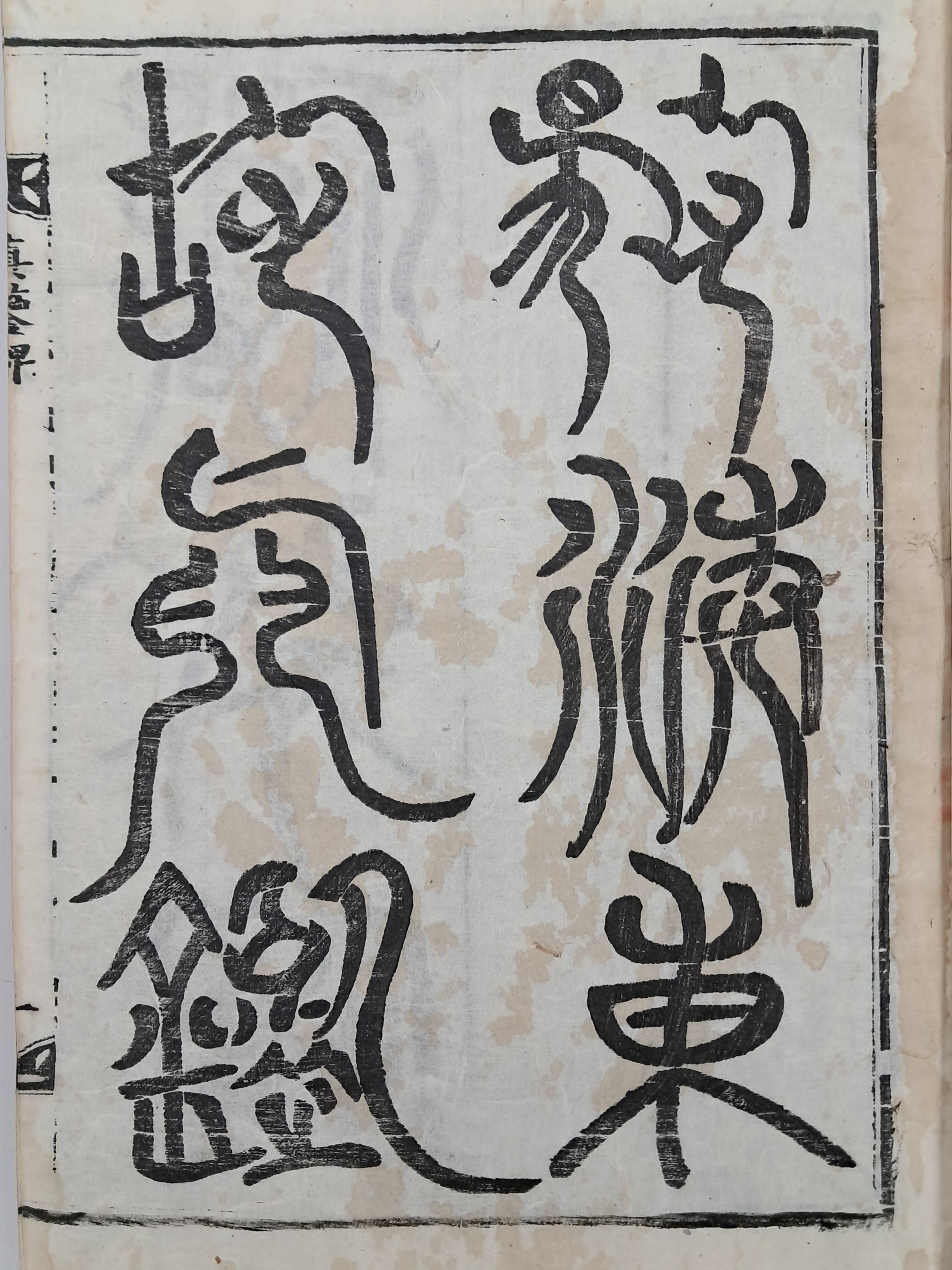 9a081ef977691302c059ce3e968ab428_1762412562_6694.jpg 9a081ef977691302c059ce3e968ab428_1762412562_6694.jpg