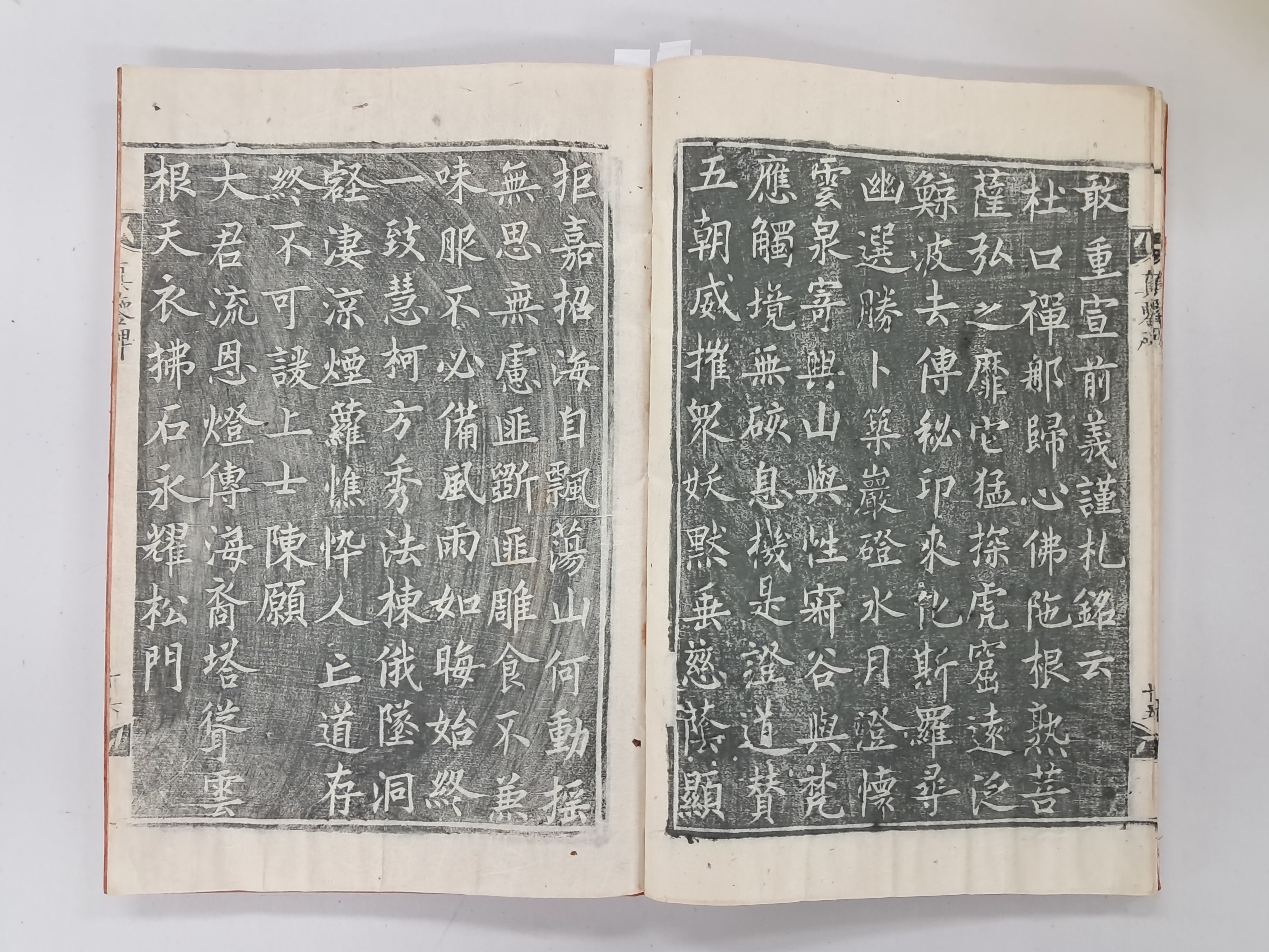 9a081ef977691302c059ce3e968ab428_1762412564_1276.jpg 9a081ef977691302c059ce3e968ab428_1762412564_1276.jpg