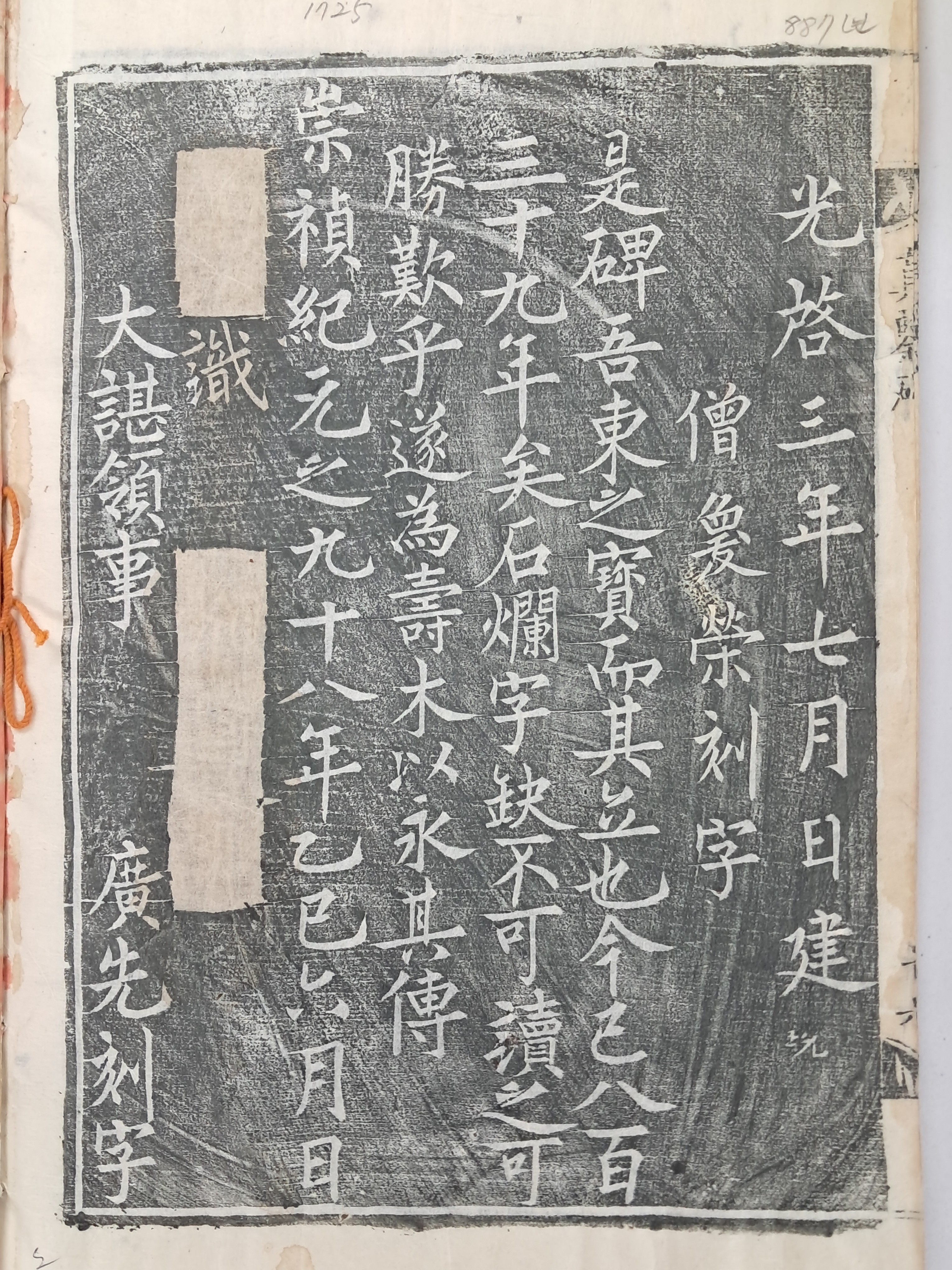 9a081ef977691302c059ce3e968ab428_1762412564_6487.jpg 9a081ef977691302c059ce3e968ab428_1762412564_6487.jpg