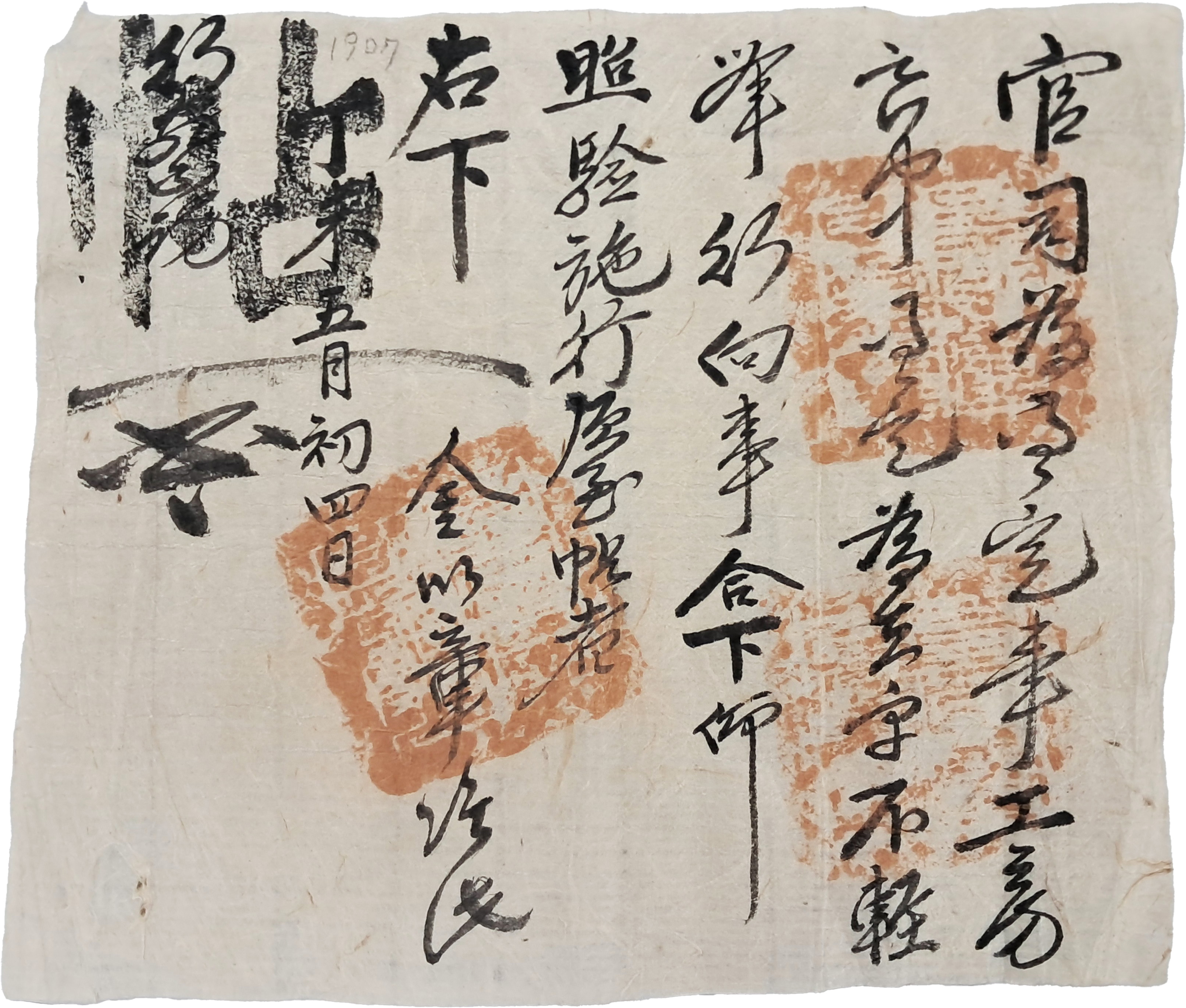 9a081ef977691302c059ce3e968ab428_1762412594_3575.jpg 9a081ef977691302c059ce3e968ab428_1762412594_3575.jpg