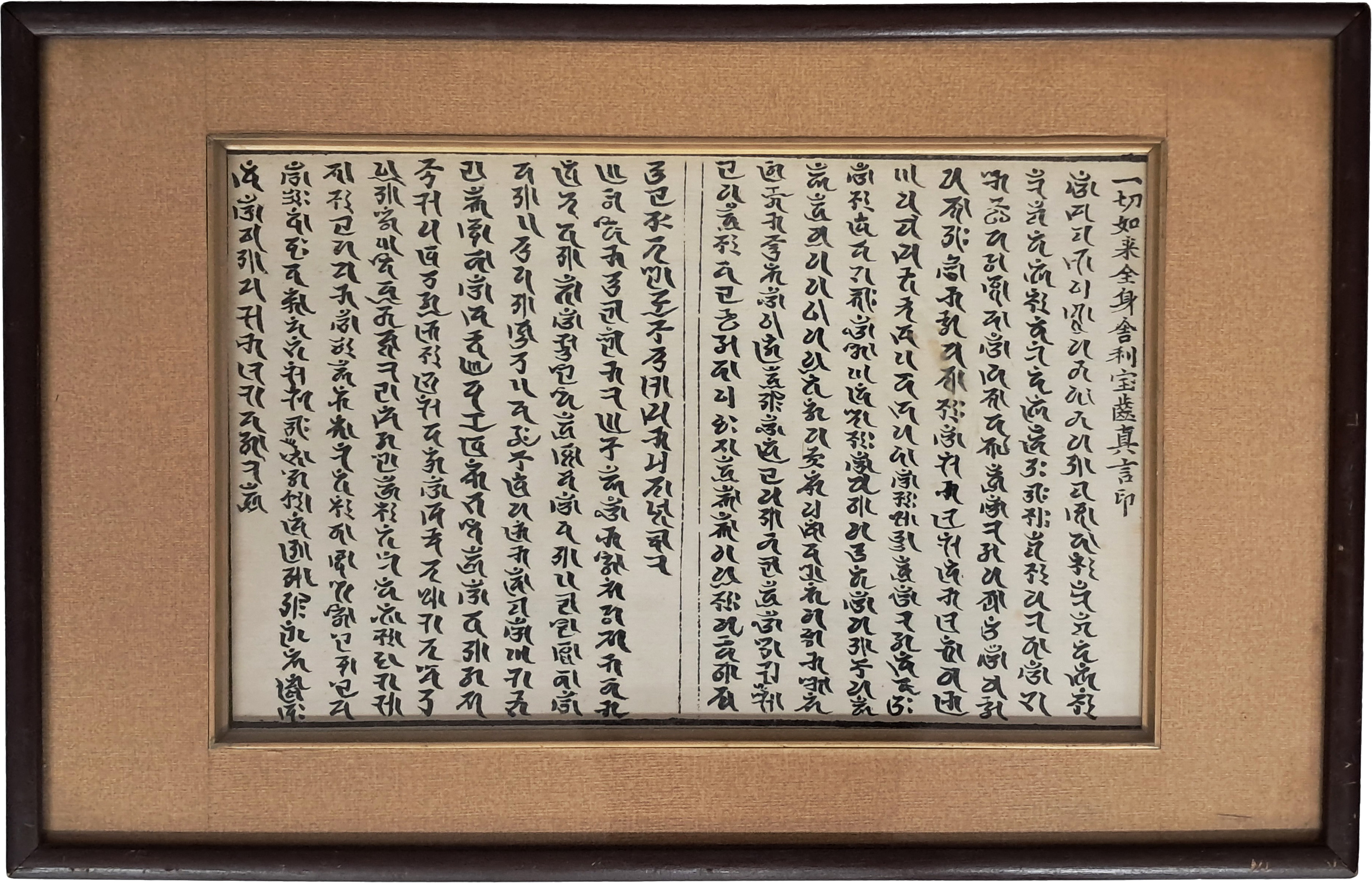 9a081ef977691302c059ce3e968ab428_1762412648_8668.jpg 9a081ef977691302c059ce3e968ab428_1762412648_8668.jpg