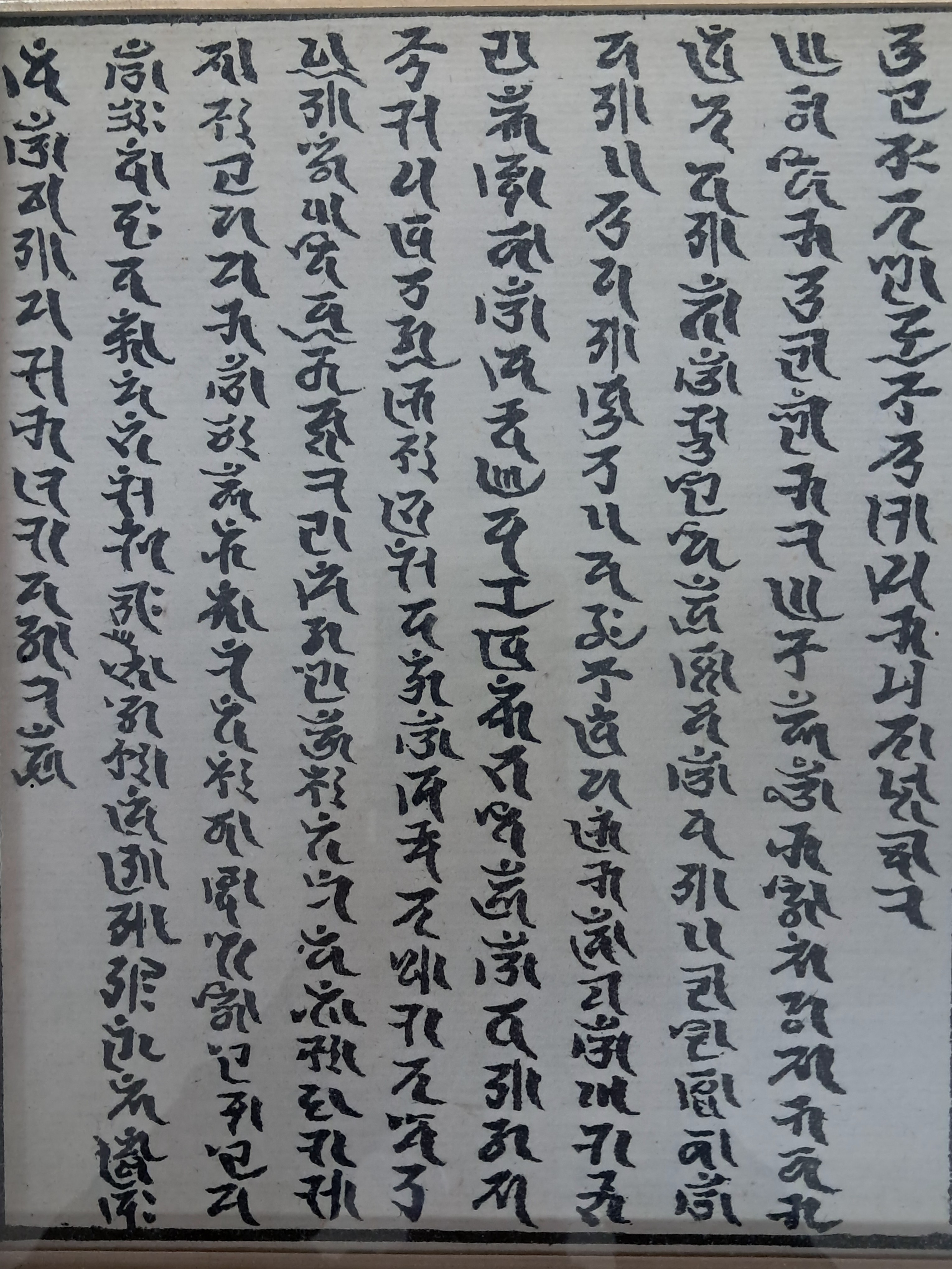 9a081ef977691302c059ce3e968ab428_1762412649_7375.jpg 9a081ef977691302c059ce3e968ab428_1762412649_7375.jpg