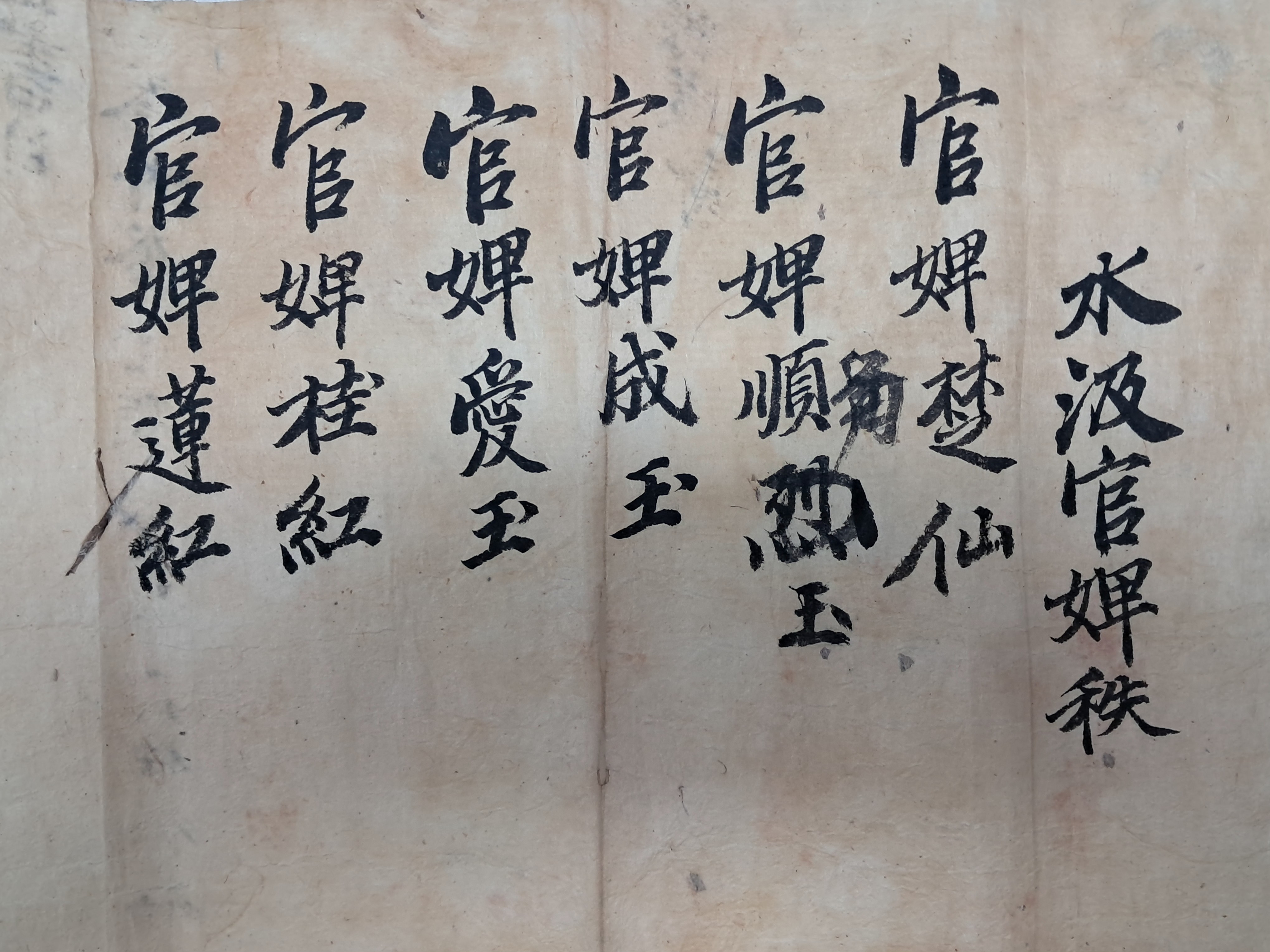 9a081ef977691302c059ce3e968ab428_1762412682_8077.jpg 9a081ef977691302c059ce3e968ab428_1762412682_8077.jpg