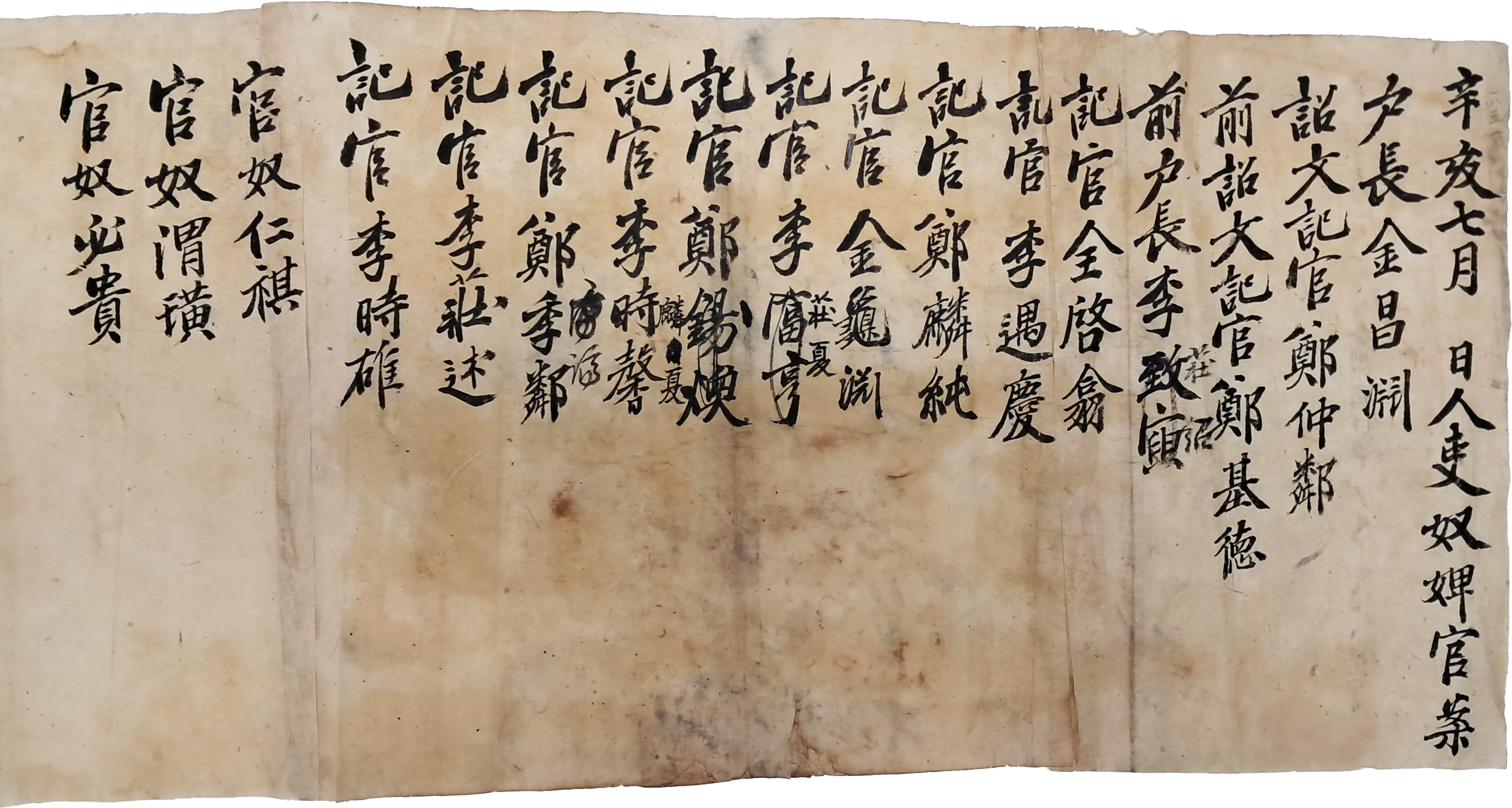 9a081ef977691302c059ce3e968ab428_1762412728_9389.jpg 9a081ef977691302c059ce3e968ab428_1762412728_9389.jpg