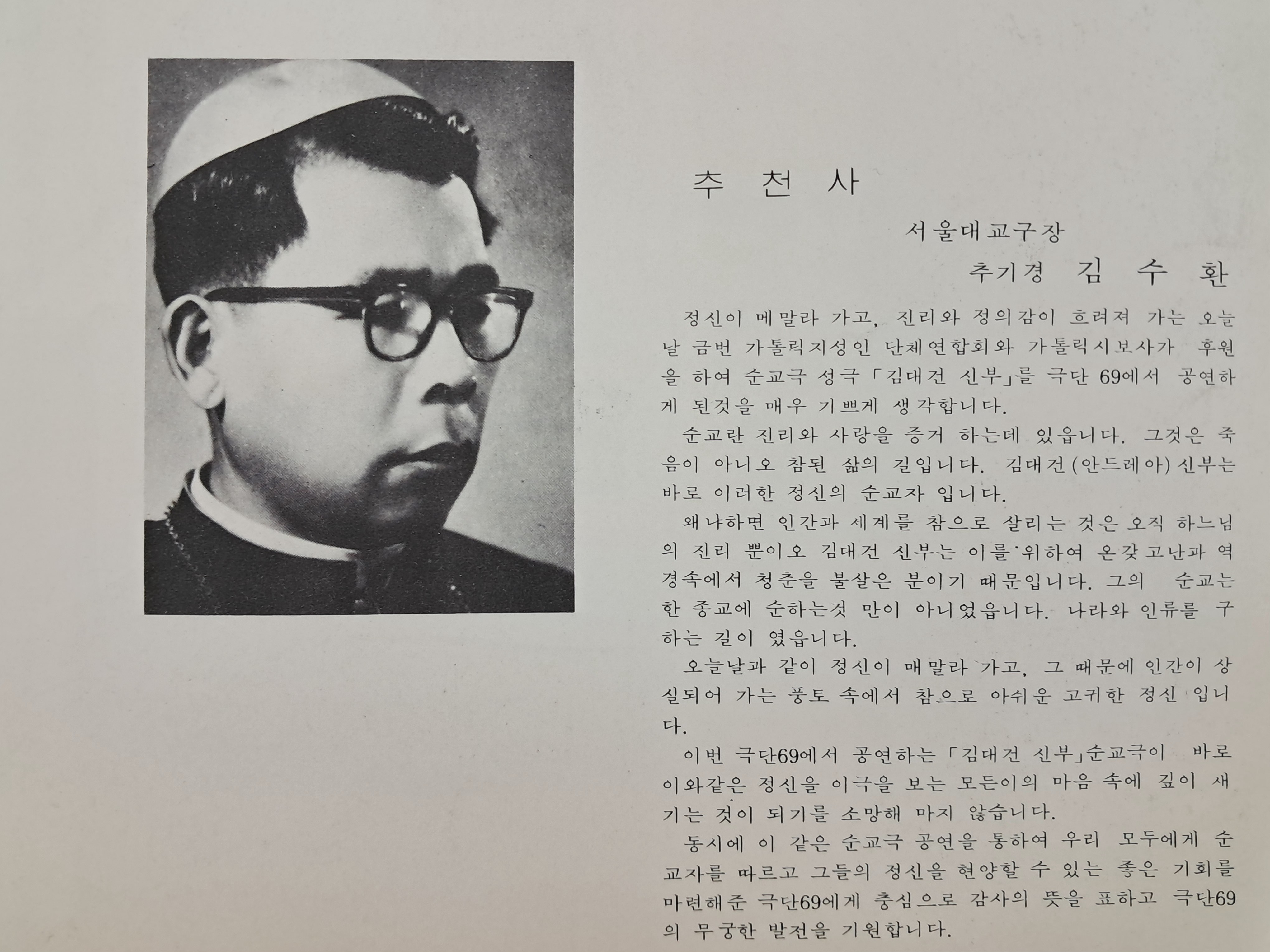 9a081ef977691302c059ce3e968ab428_1762412793_0722.jpg 9a081ef977691302c059ce3e968ab428_1762412793_0722.jpg