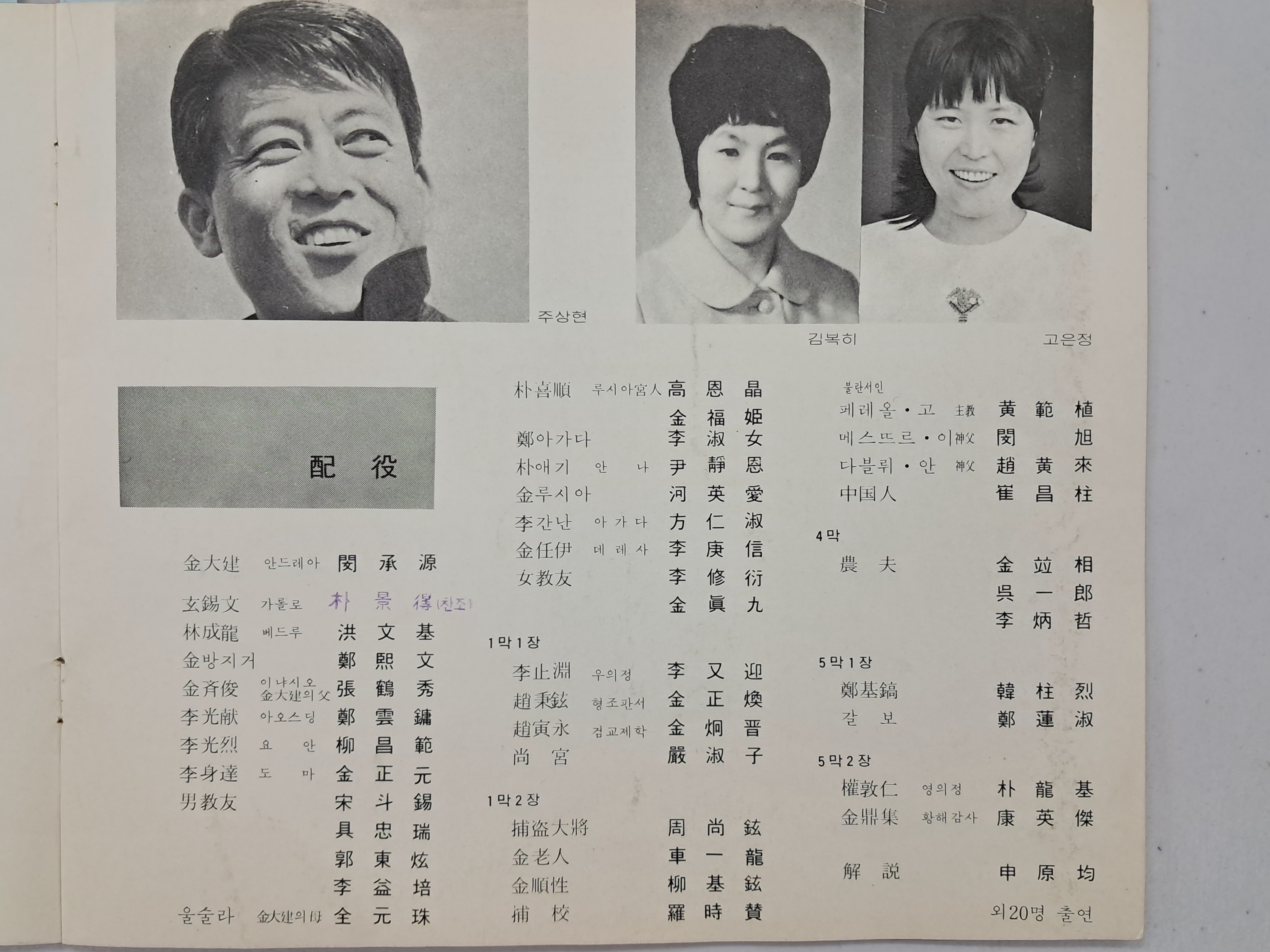 9a081ef977691302c059ce3e968ab428_1762412793_4338.jpg 9a081ef977691302c059ce3e968ab428_1762412793_4338.jpg