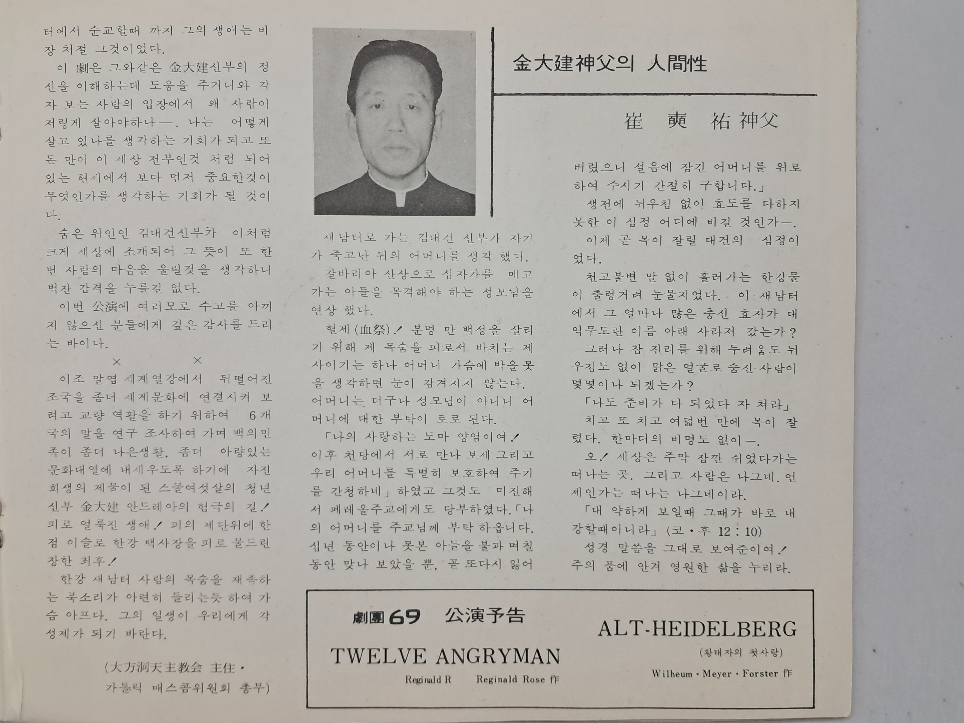 9a081ef977691302c059ce3e968ab428_1762412793_8099.jpg 9a081ef977691302c059ce3e968ab428_1762412793_8099.jpg