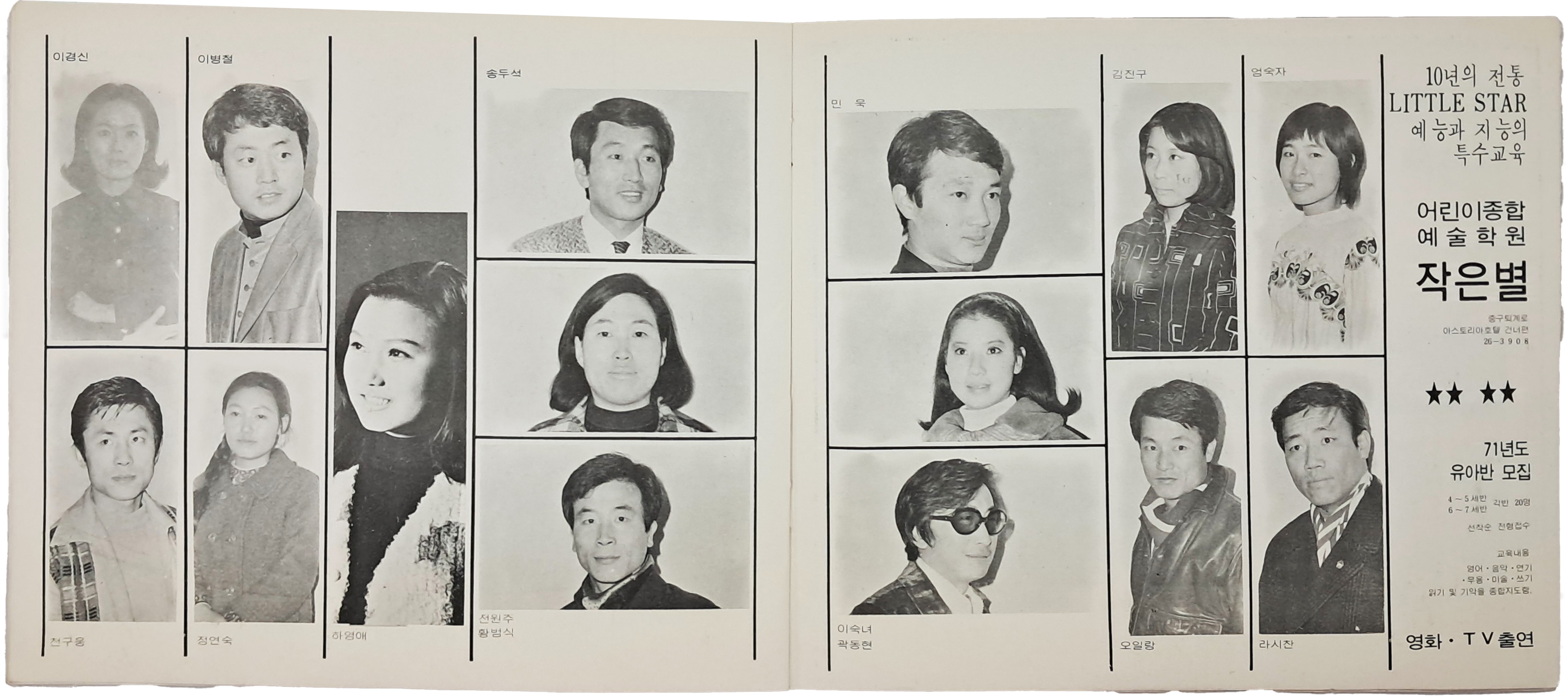 9a081ef977691302c059ce3e968ab428_1762412794_201.jpg 9a081ef977691302c059ce3e968ab428_1762412794_201.jpg