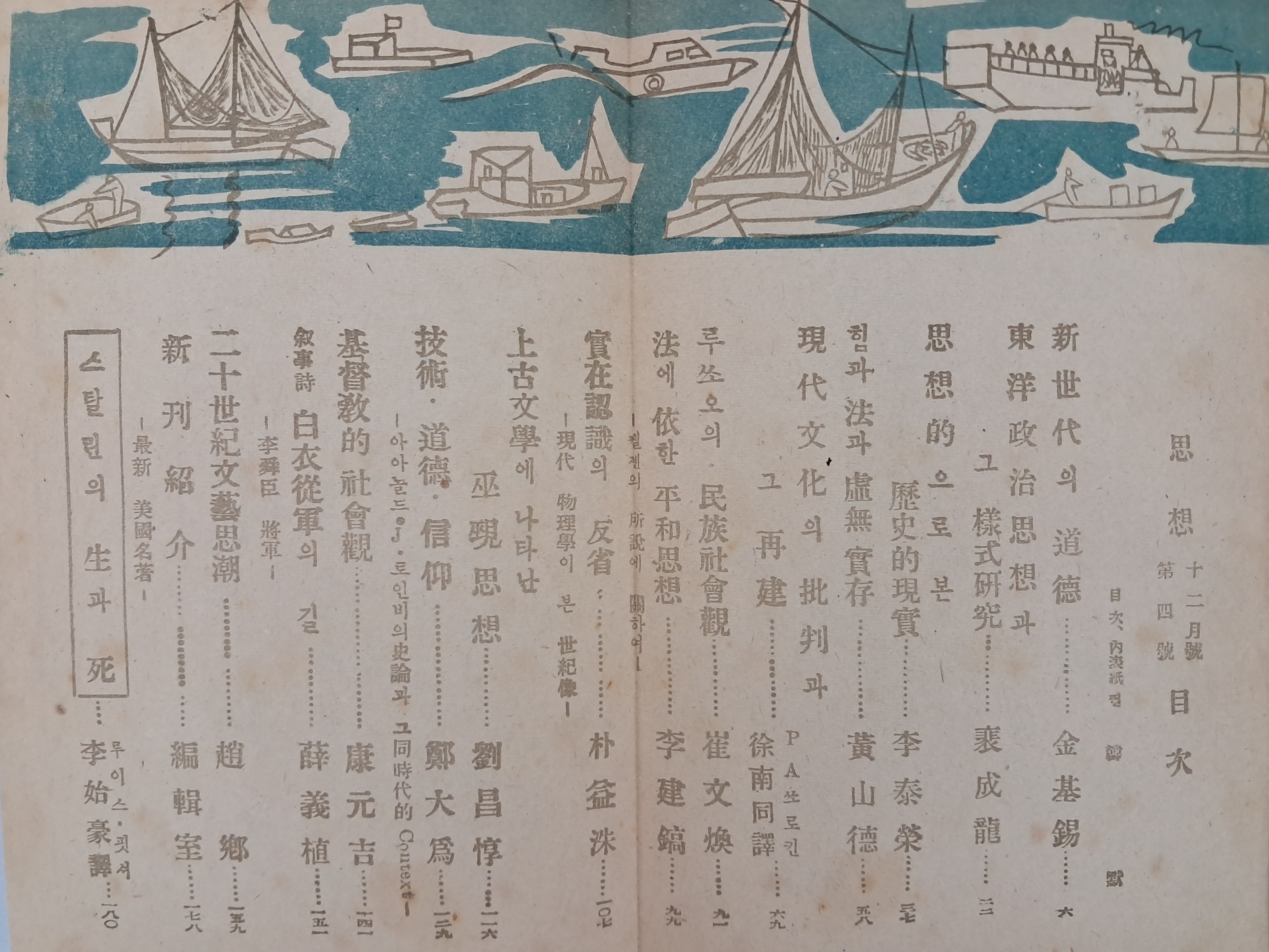 9a081ef977691302c059ce3e968ab428_1762413809_2198.jpg 9a081ef977691302c059ce3e968ab428_1762413809_2198.jpg