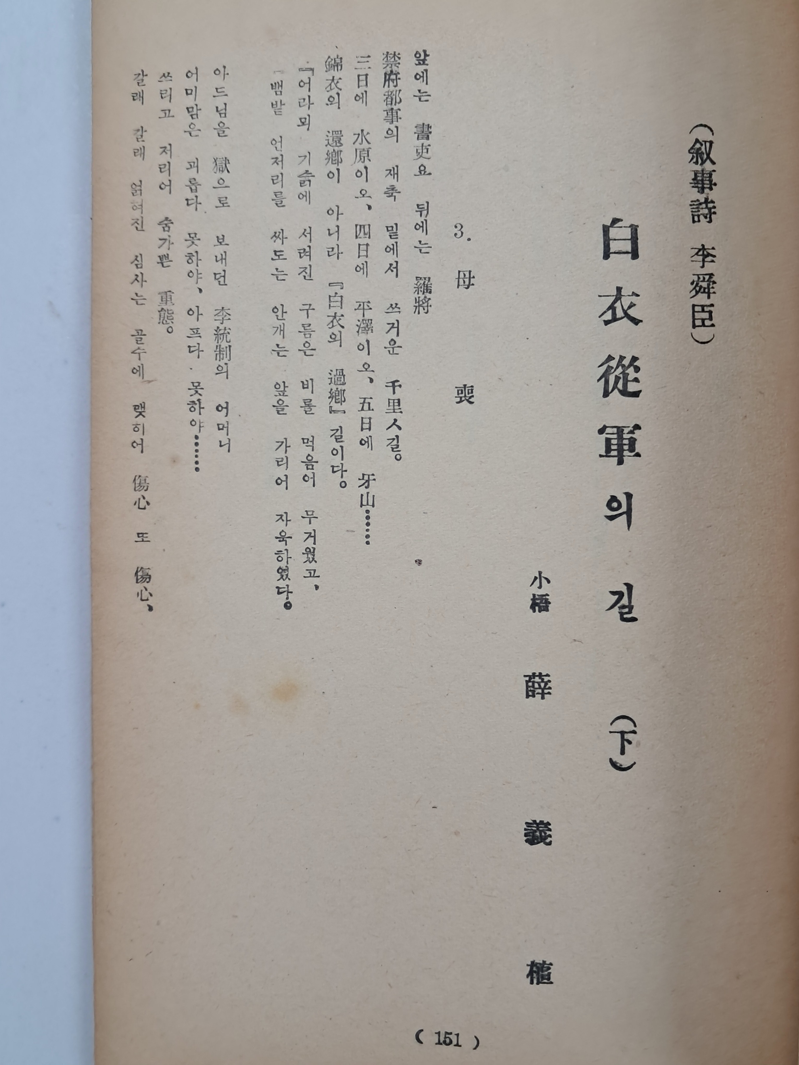 9a081ef977691302c059ce3e968ab428_1762413809_9198.jpg 9a081ef977691302c059ce3e968ab428_1762413809_9198.jpg