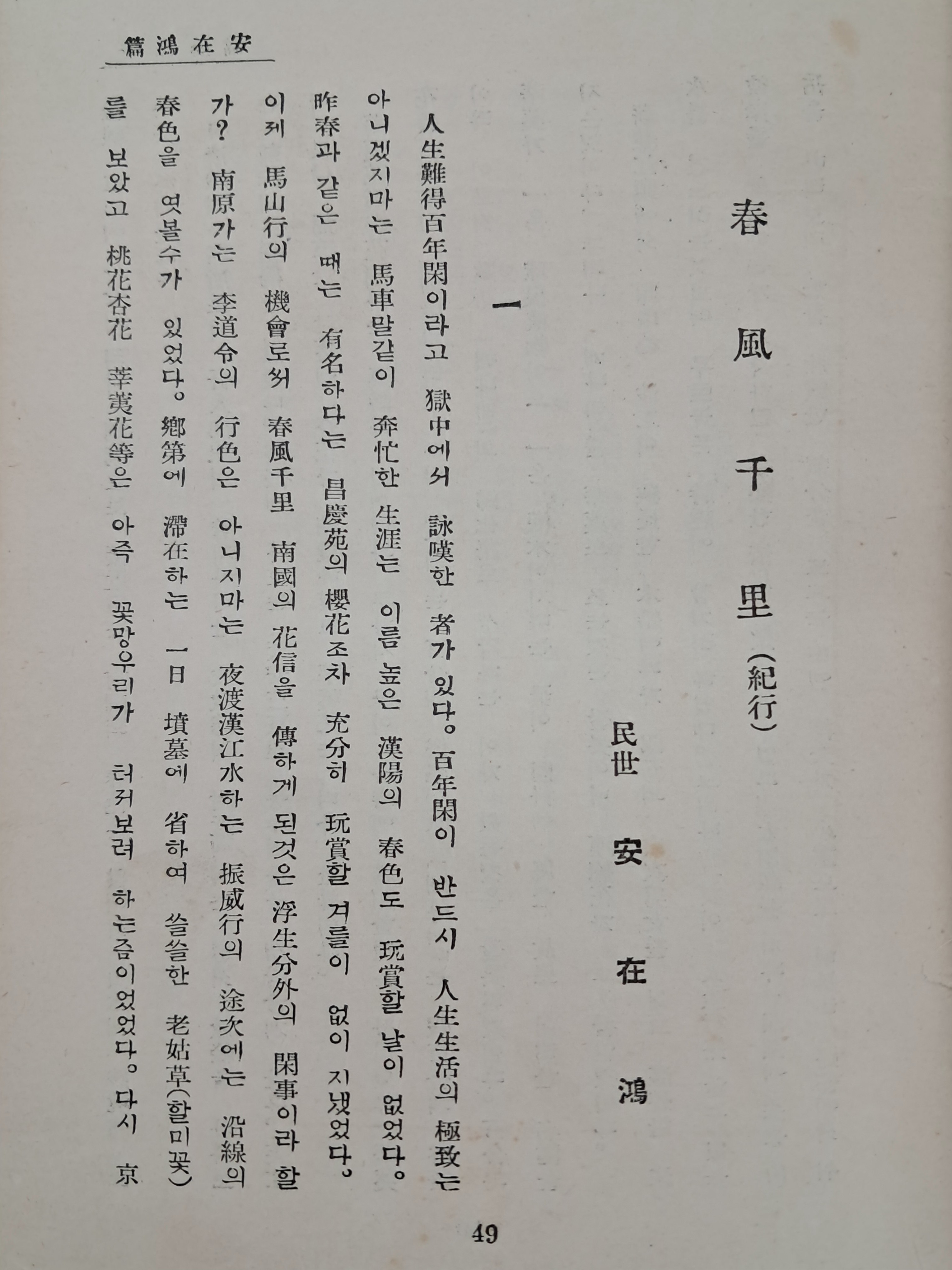 9a081ef977691302c059ce3e968ab428_1762413845_6392.jpg 9a081ef977691302c059ce3e968ab428_1762413845_6392.jpg