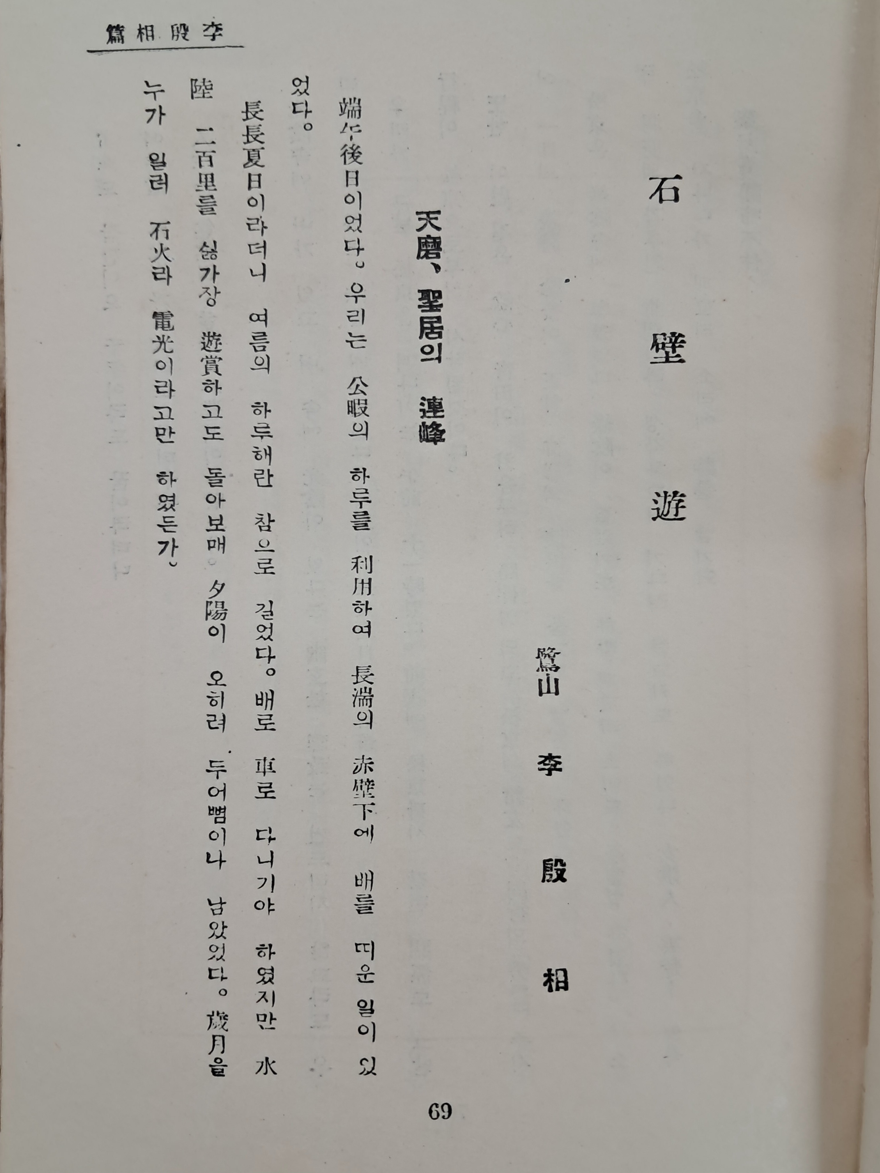 9a081ef977691302c059ce3e968ab428_1762413845_9599.jpg 9a081ef977691302c059ce3e968ab428_1762413845_9599.jpg