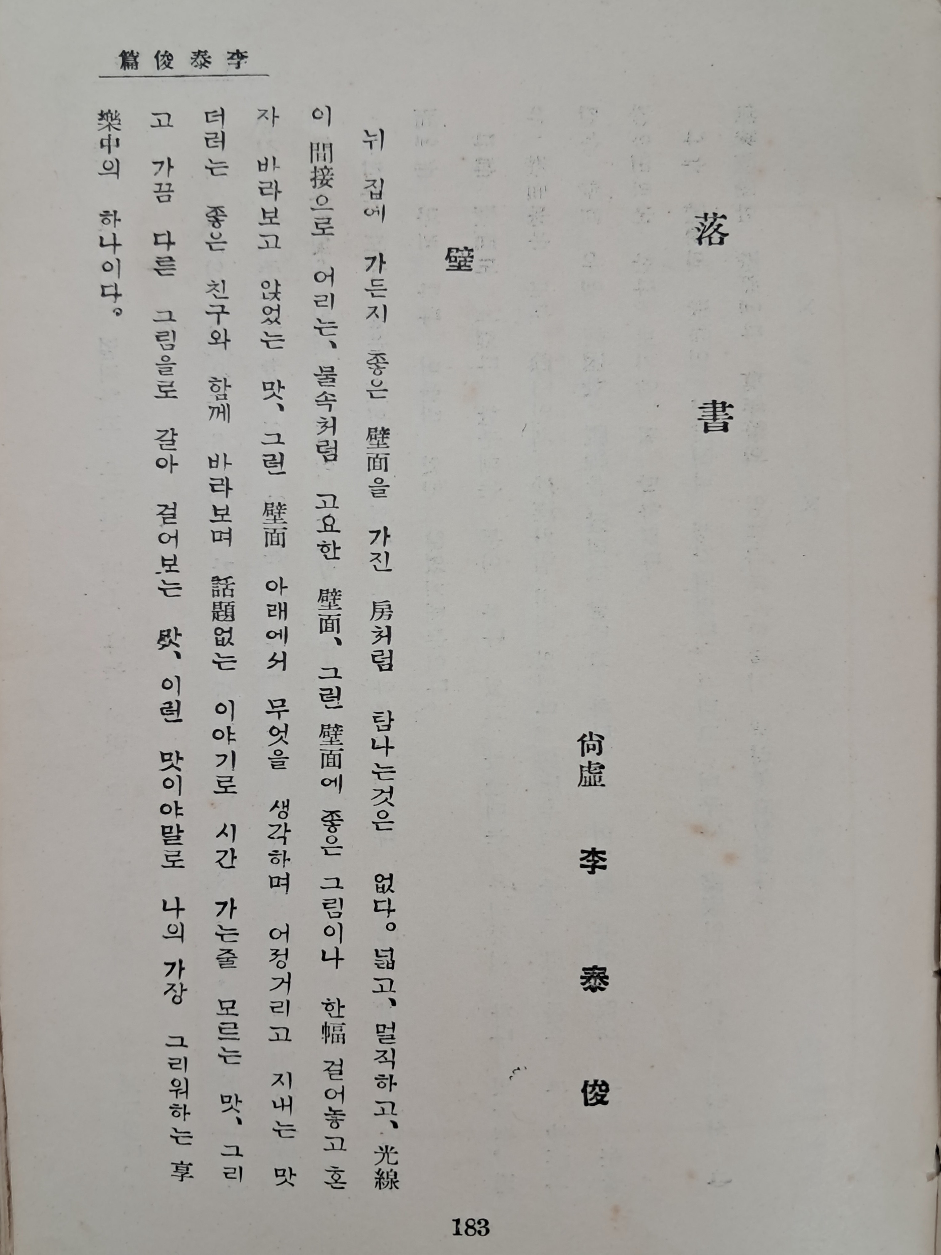 9a081ef977691302c059ce3e968ab428_1762413846_6385.jpg 9a081ef977691302c059ce3e968ab428_1762413846_6385.jpg