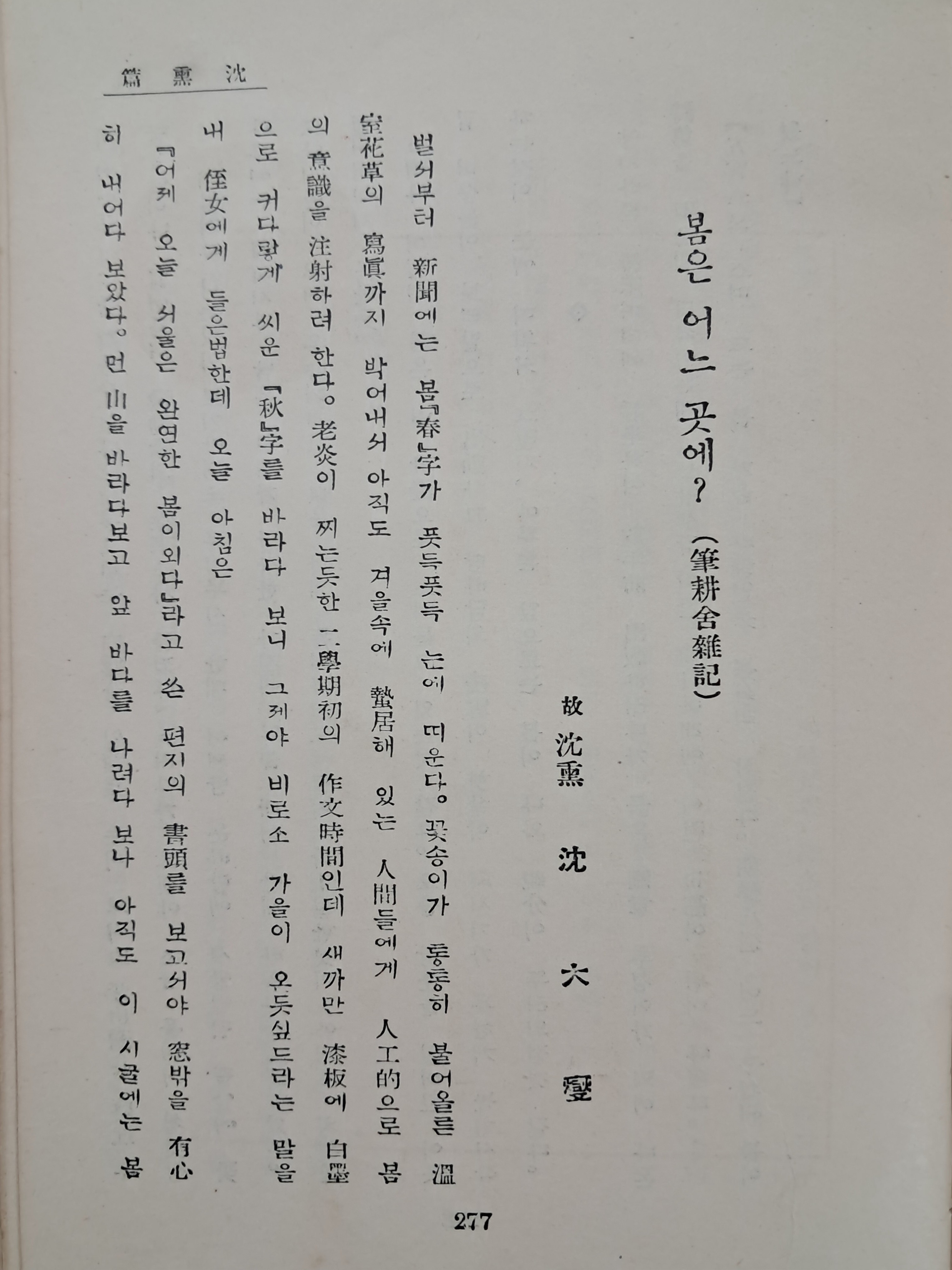 9a081ef977691302c059ce3e968ab428_1762413846_9701.jpg 9a081ef977691302c059ce3e968ab428_1762413846_9701.jpg