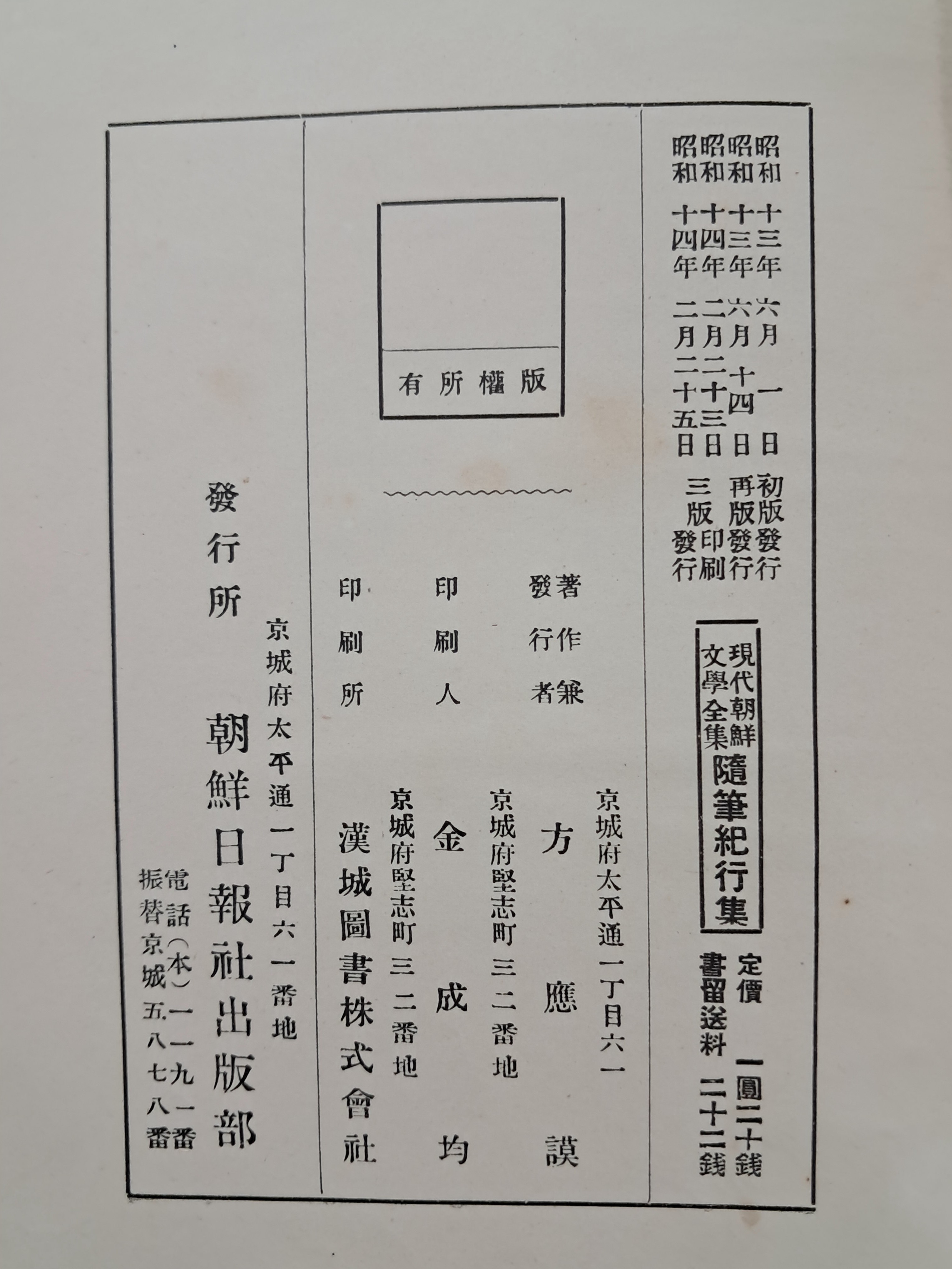 9a081ef977691302c059ce3e968ab428_1762413847_3165.jpg 9a081ef977691302c059ce3e968ab428_1762413847_3165.jpg