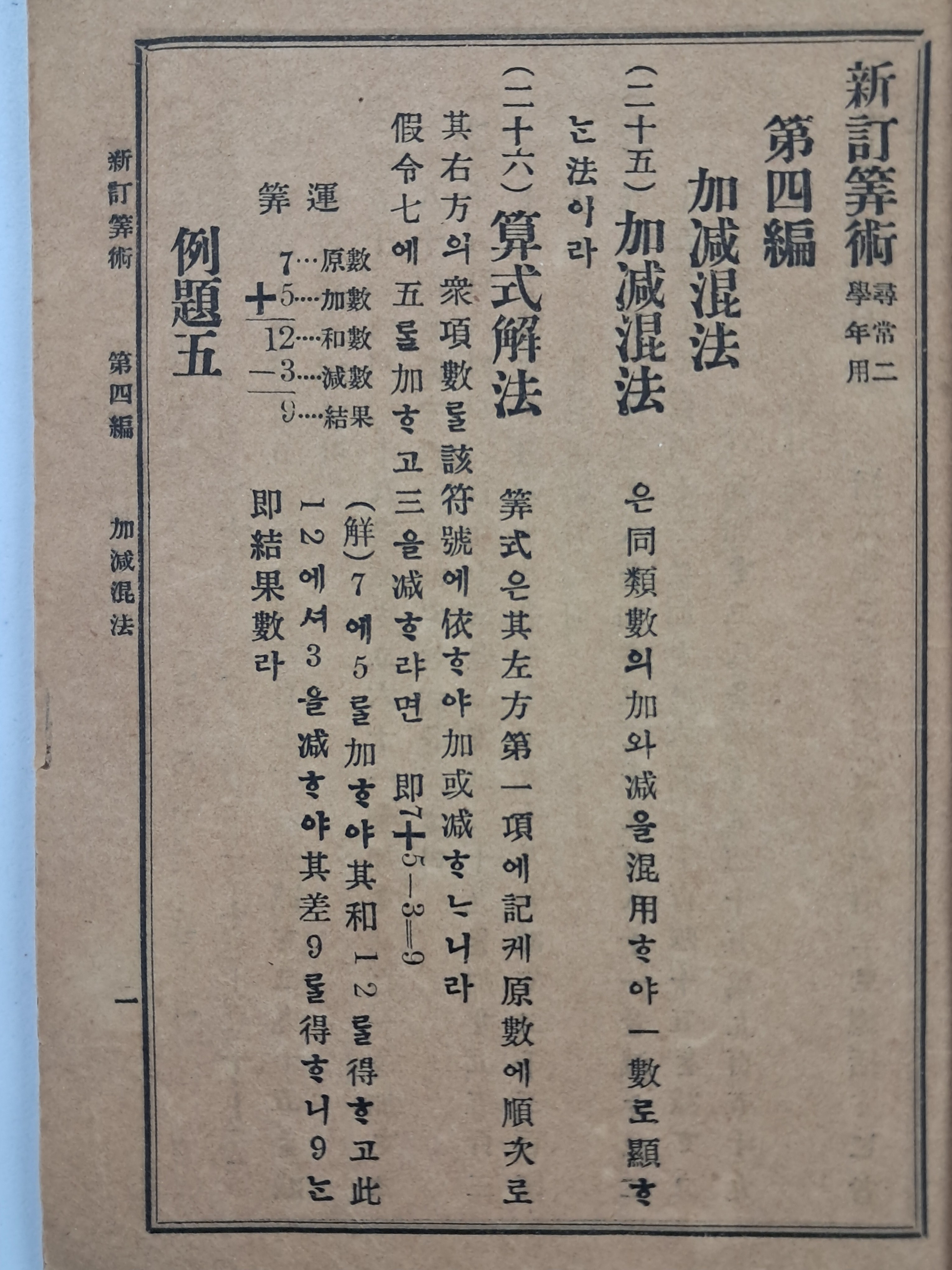 9a081ef977691302c059ce3e968ab428_1762413885_0404.jpg 9a081ef977691302c059ce3e968ab428_1762413885_0404.jpg