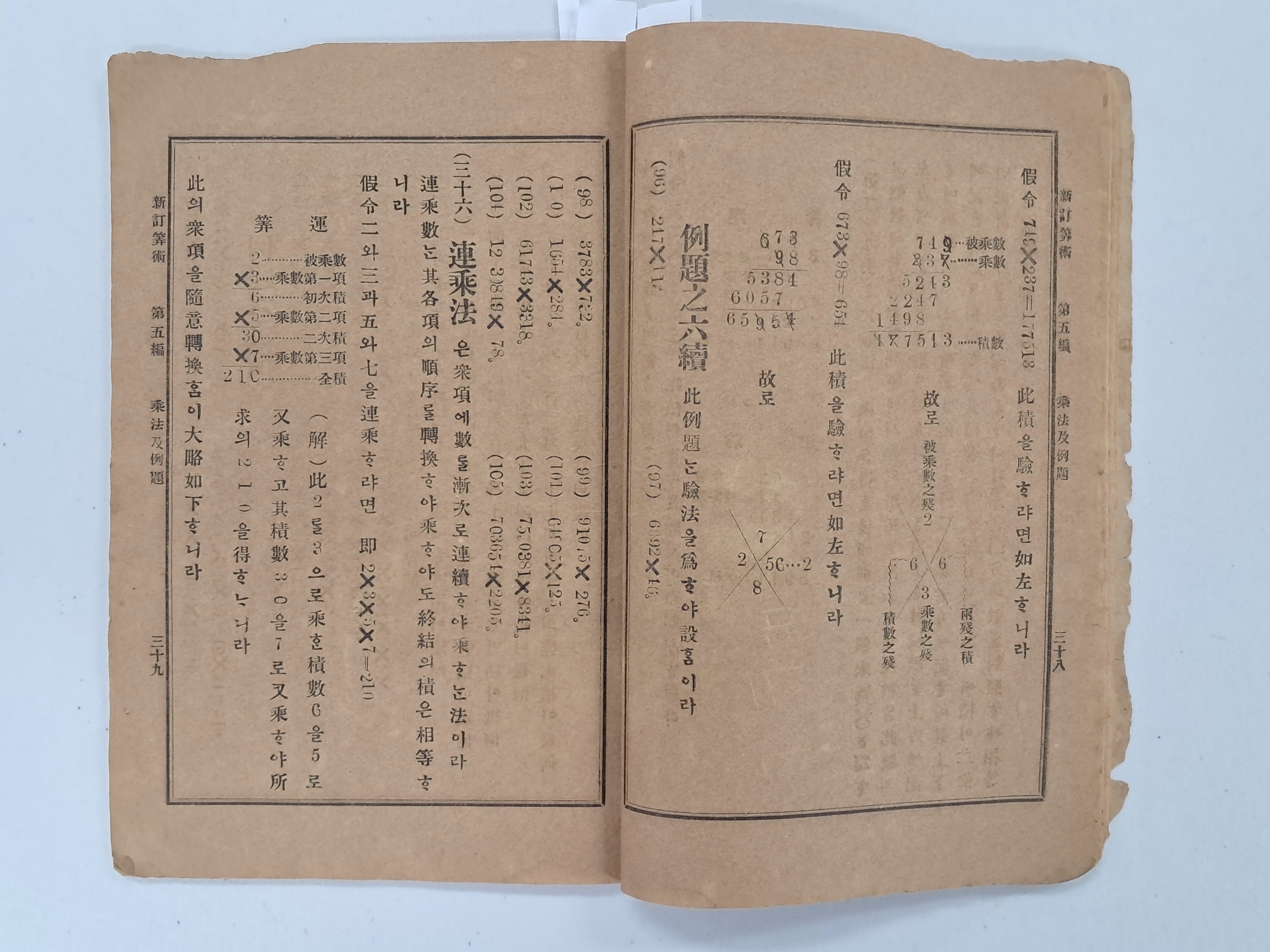 9a081ef977691302c059ce3e968ab428_1762413885_4277.jpg 9a081ef977691302c059ce3e968ab428_1762413885_4277.jpg