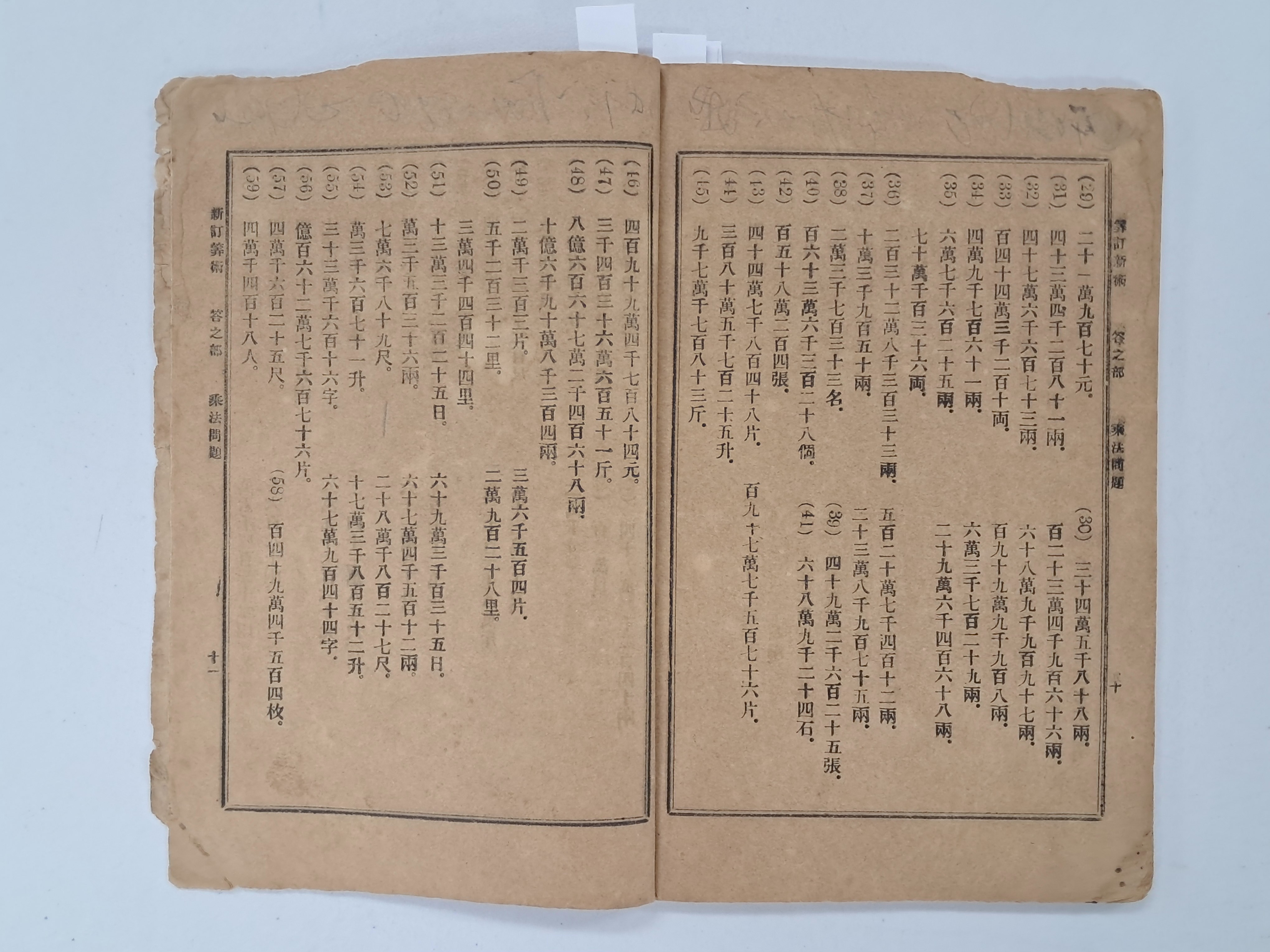 9a081ef977691302c059ce3e968ab428_1762413886_1698.jpg 9a081ef977691302c059ce3e968ab428_1762413886_1698.jpg