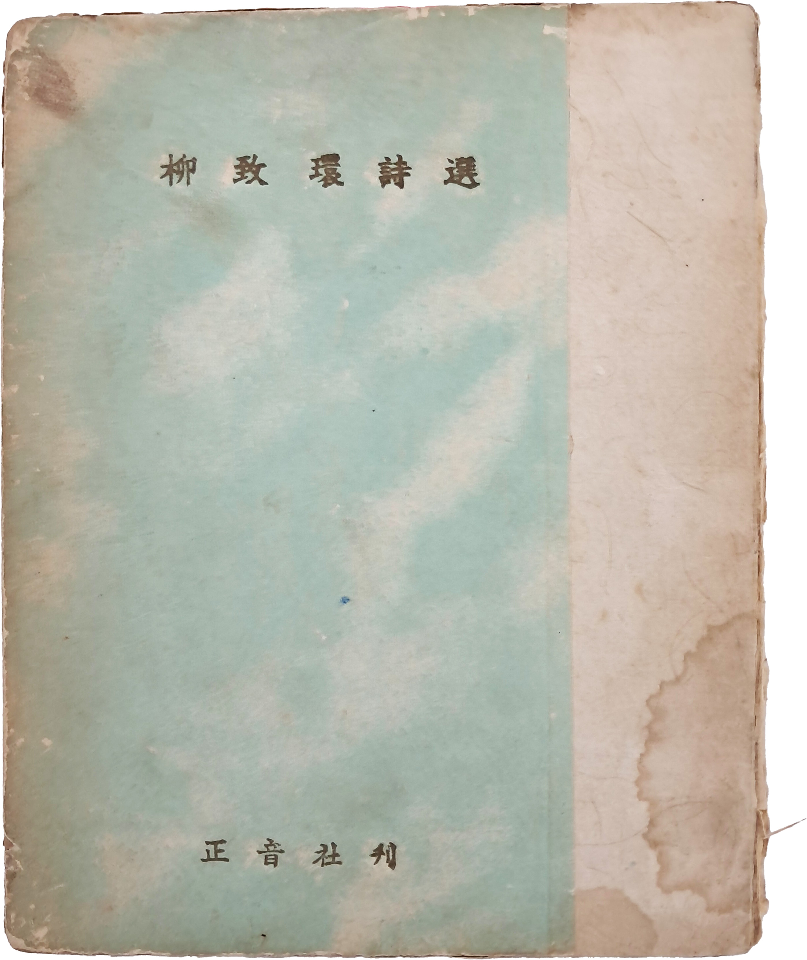 9a081ef977691302c059ce3e968ab428_1762413963_8102.jpg 9a081ef977691302c059ce3e968ab428_1762413963_8102.jpg