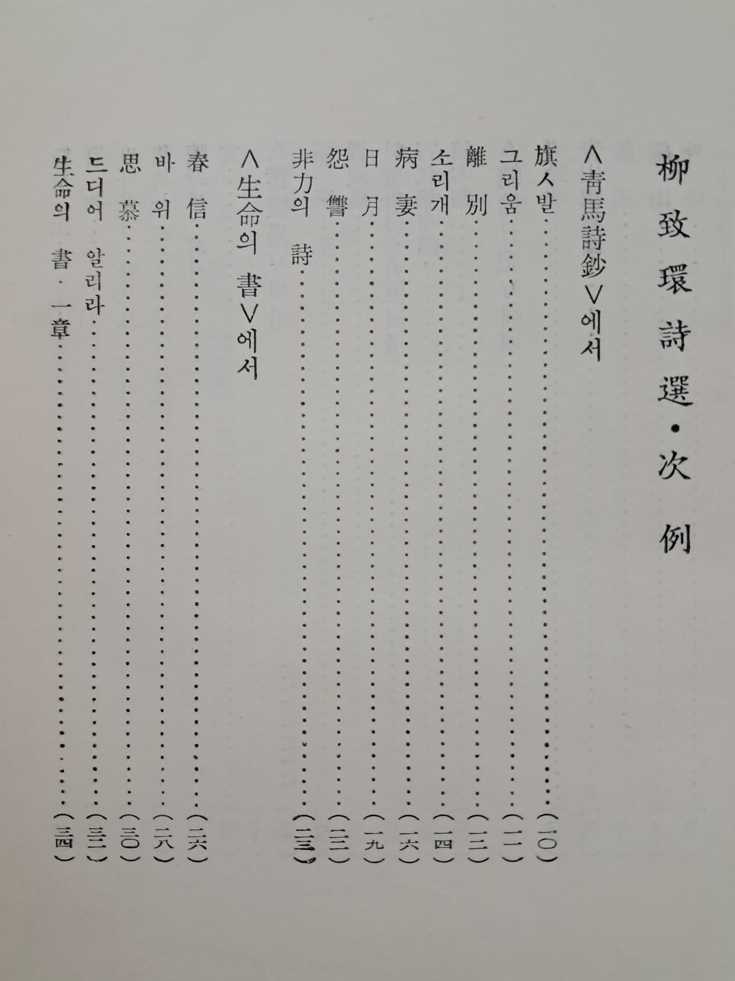 9a081ef977691302c059ce3e968ab428_1762413964_4299.jpg 9a081ef977691302c059ce3e968ab428_1762413964_4299.jpg