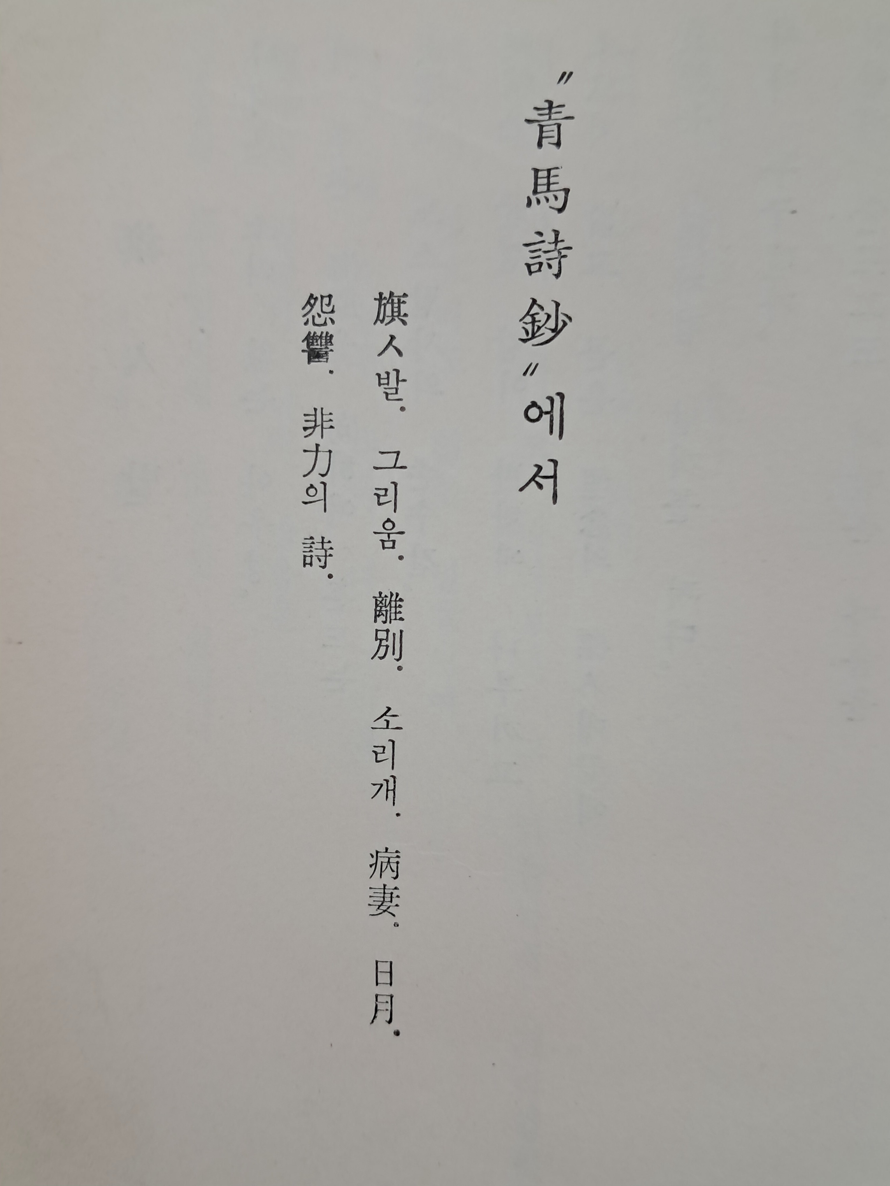 9a081ef977691302c059ce3e968ab428_1762413964_7497.jpg 9a081ef977691302c059ce3e968ab428_1762413964_7497.jpg