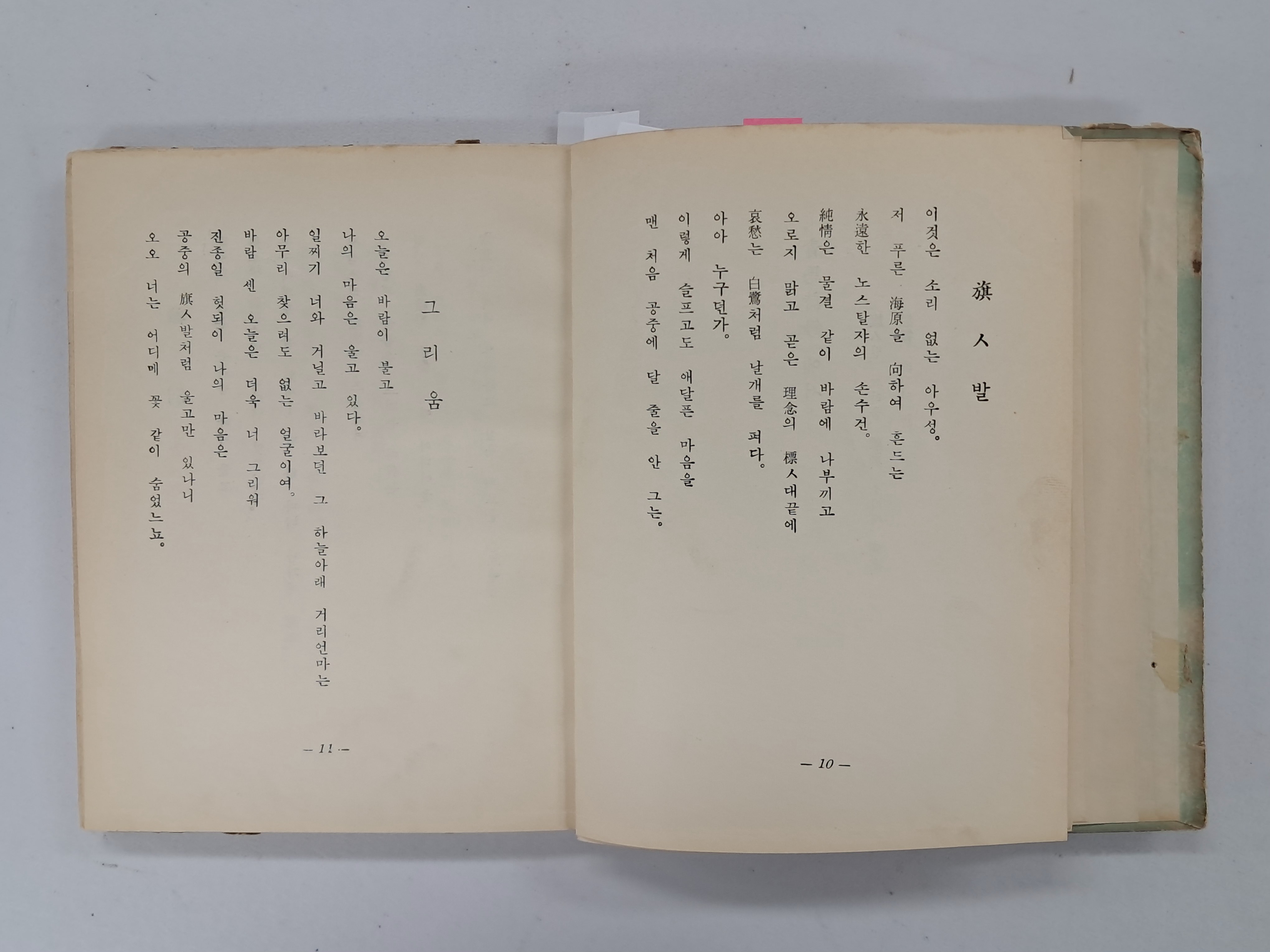 9a081ef977691302c059ce3e968ab428_1762413965_046.jpg 9a081ef977691302c059ce3e968ab428_1762413965_046.jpg