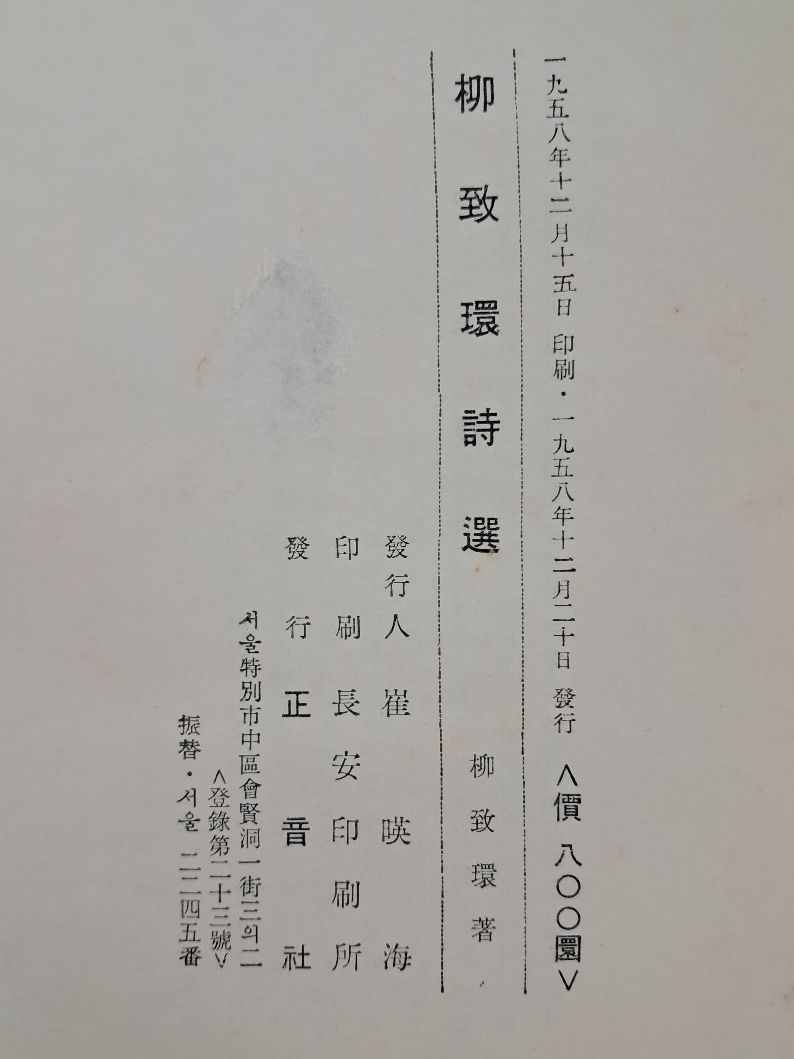 9a081ef977691302c059ce3e968ab428_1762413965_7312.jpg 9a081ef977691302c059ce3e968ab428_1762413965_7312.jpg