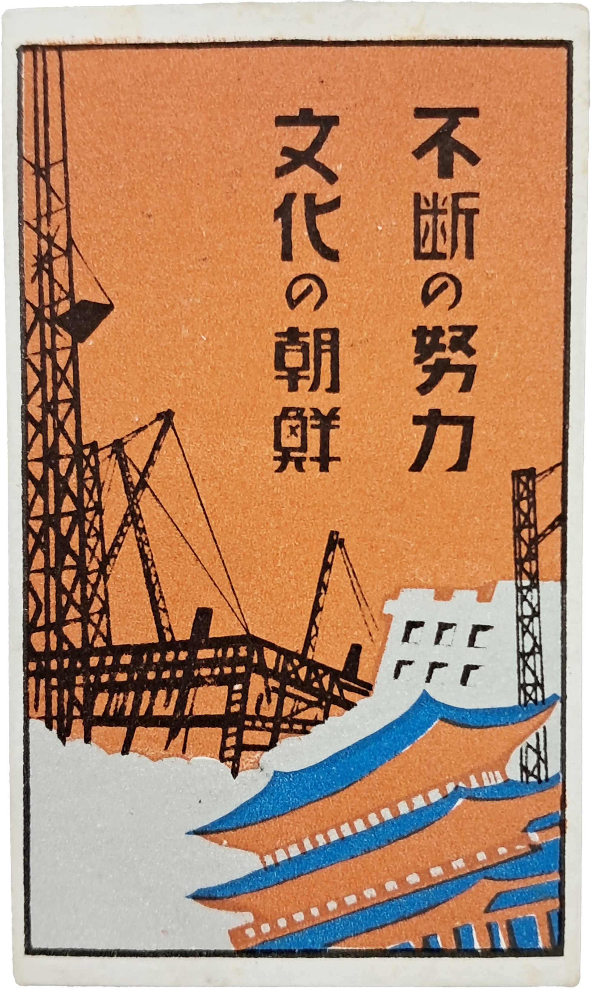 9a081ef977691302c059ce3e968ab428_1762414798_7868.jpg 9a081ef977691302c059ce3e968ab428_1762414798_7868.jpg