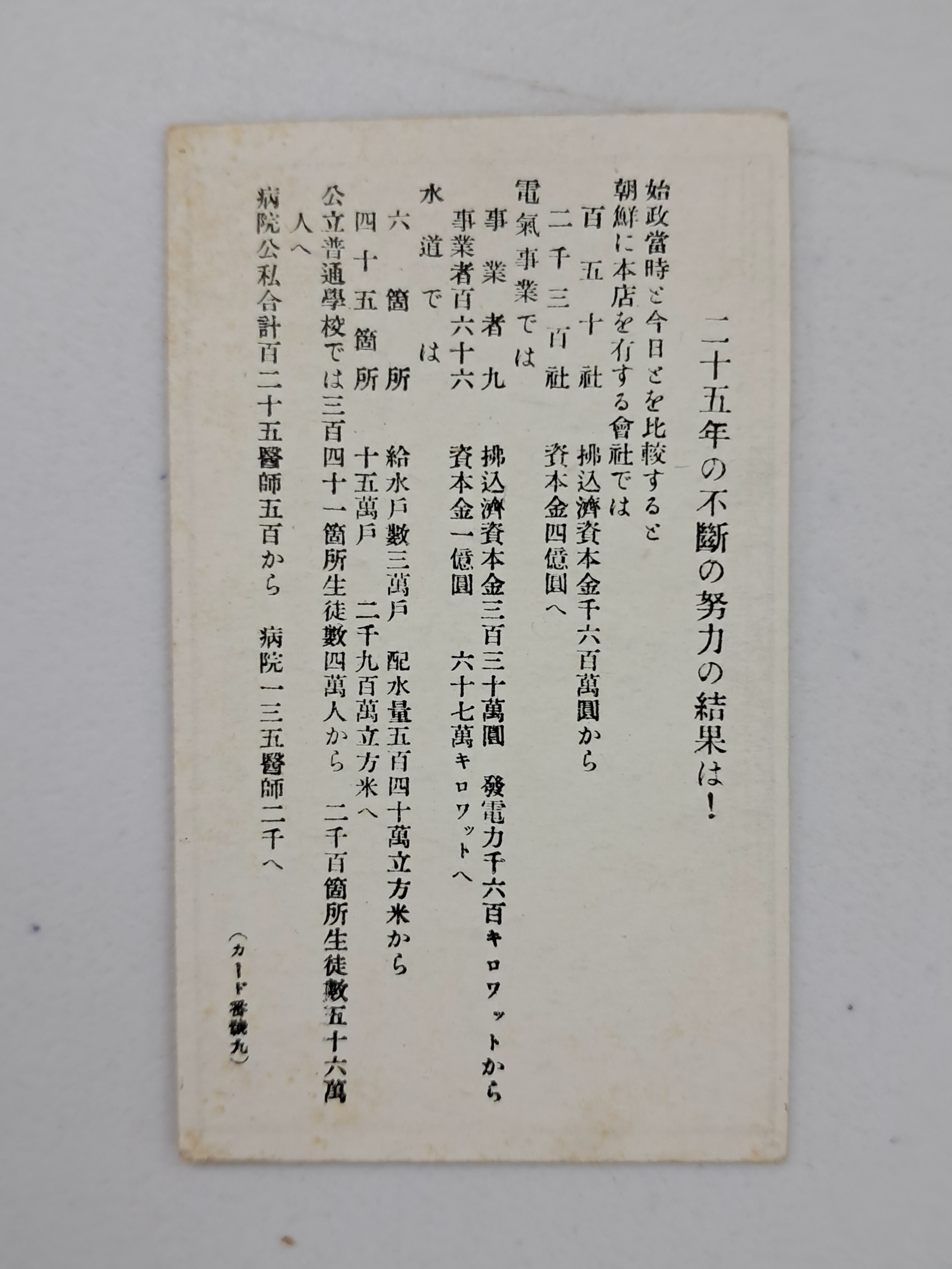 9a081ef977691302c059ce3e968ab428_1762414799_0996.jpg 9a081ef977691302c059ce3e968ab428_1762414799_0996.jpg