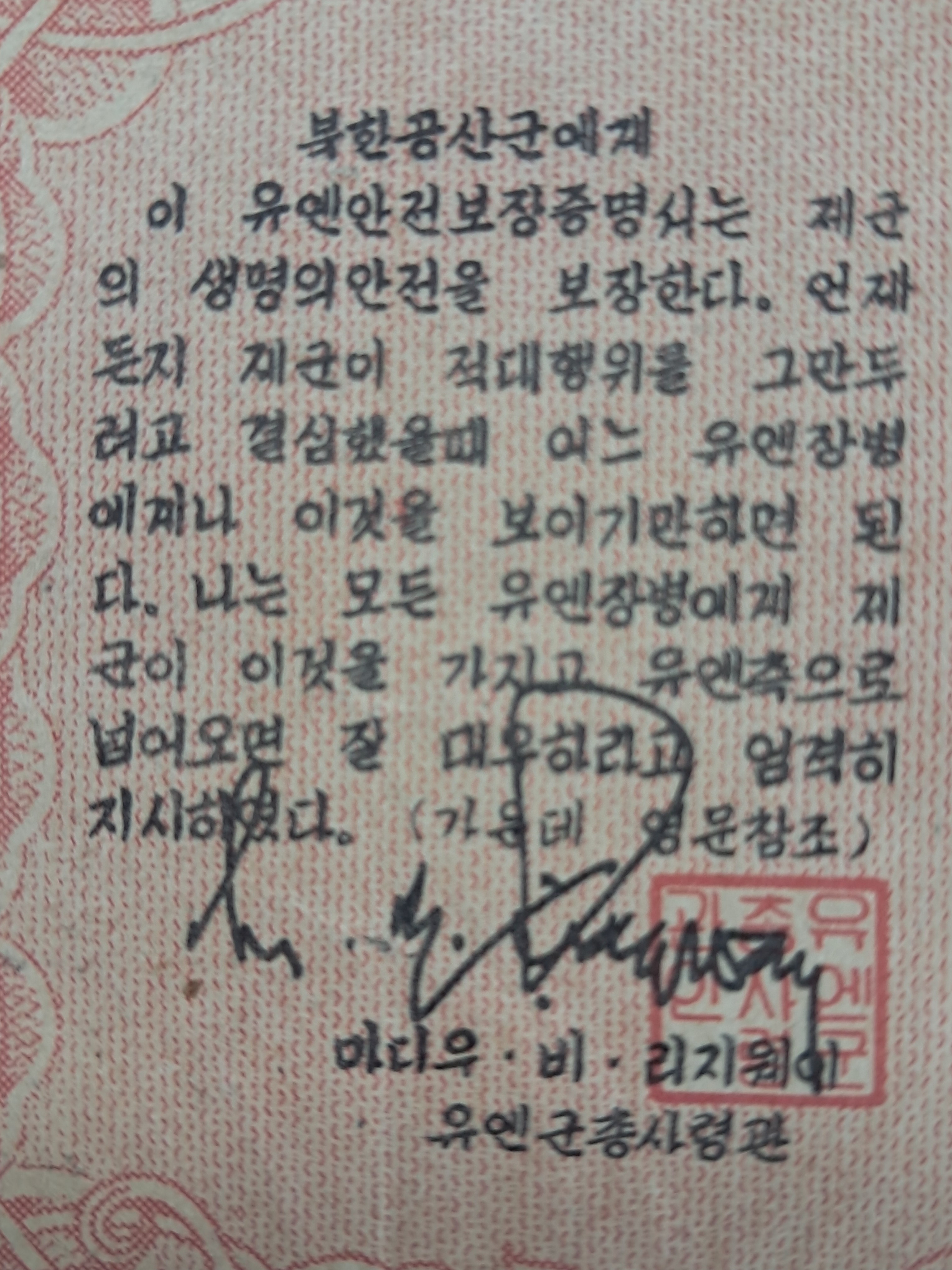 9a081ef977691302c059ce3e968ab428_1762415593_6788.jpg 9a081ef977691302c059ce3e968ab428_1762415593_6788.jpg