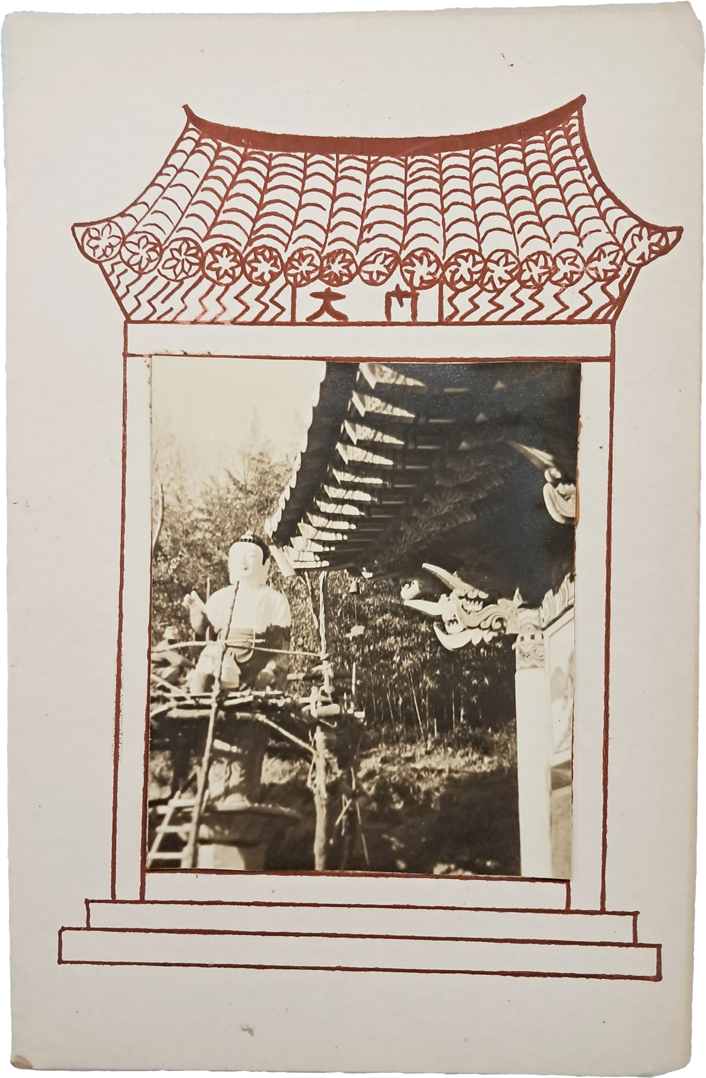 9a081ef977691302c059ce3e968ab428_1762415664_4485.jpg 9a081ef977691302c059ce3e968ab428_1762415664_4485.jpg